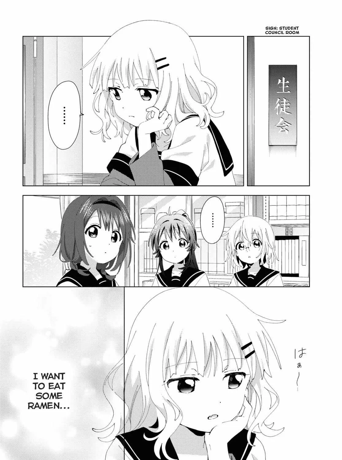 Yuru Yuri Zinmanga X Chapter 192 Page 4