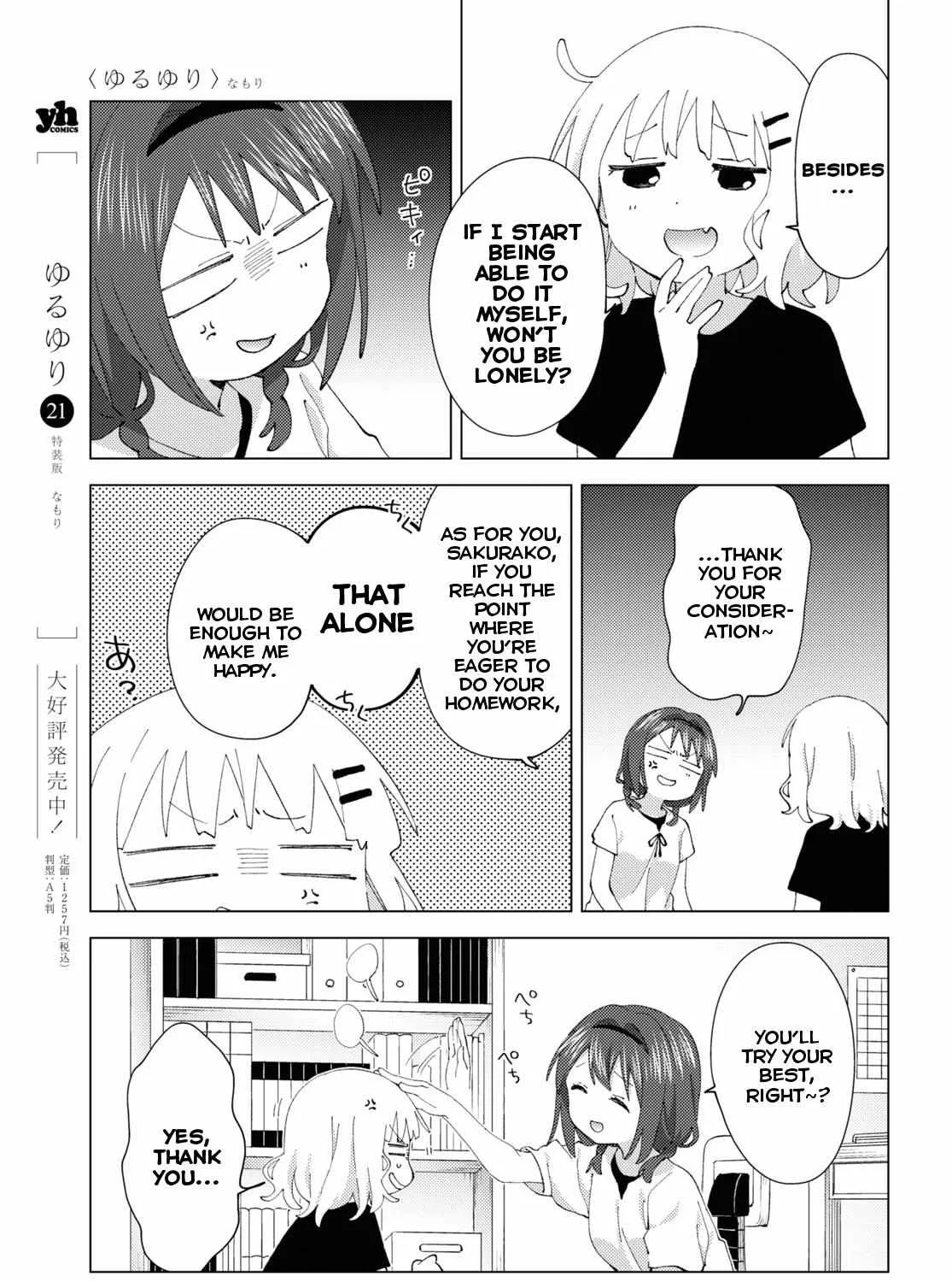 Yuru Yuri Zinmanga X Chapter 189 Page 13