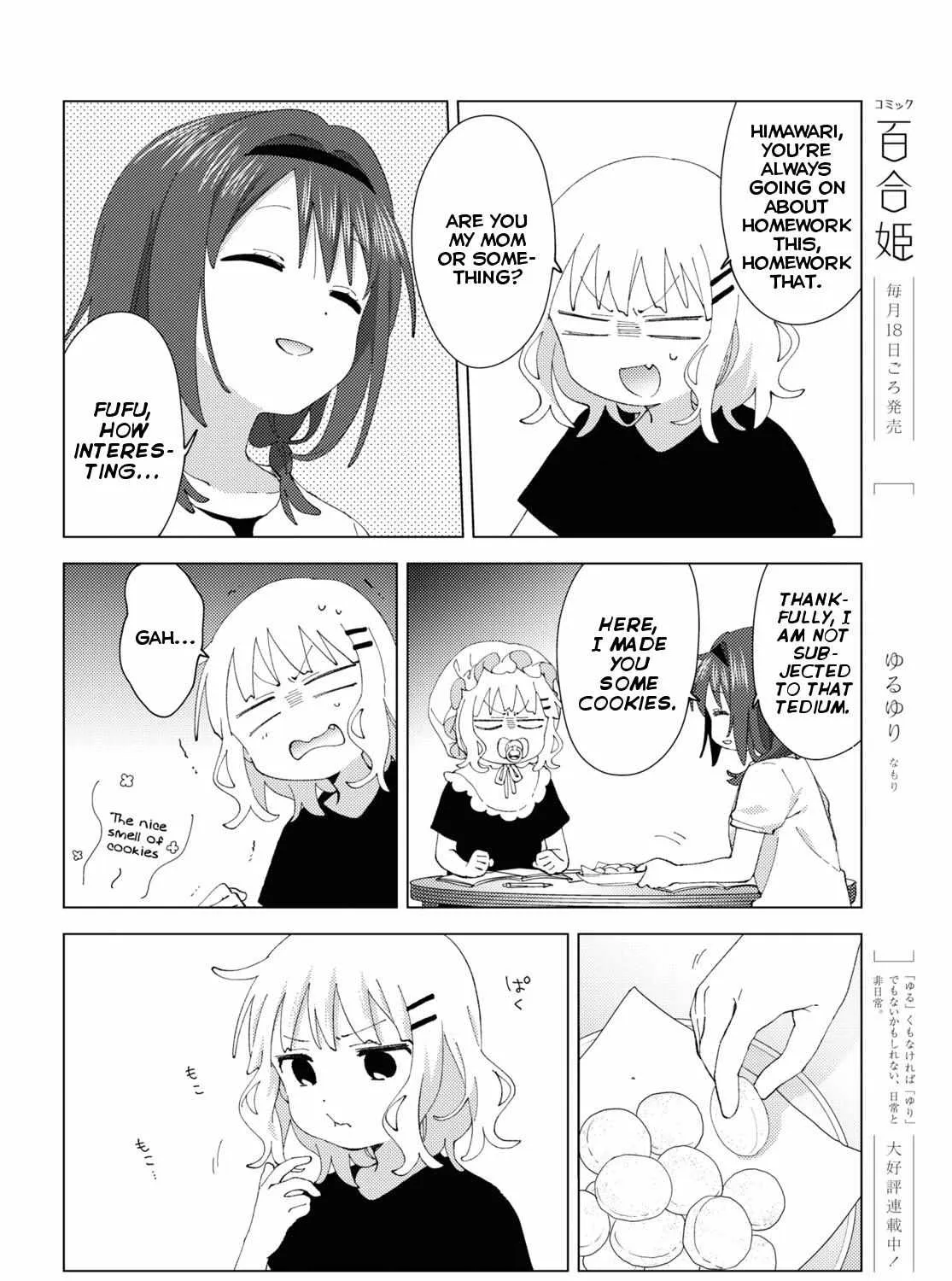 Yuru Yuri Zinmanga X Chapter 189 Page 15