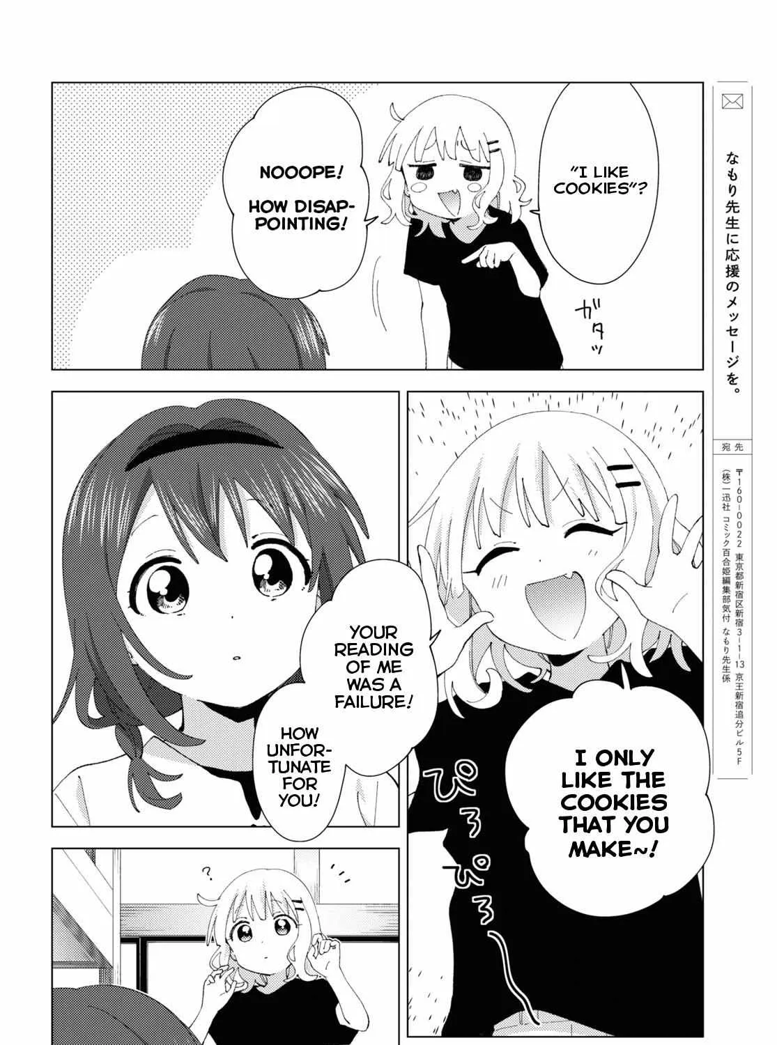 Yuru Yuri Zinmanga X Chapter 189 Page 19