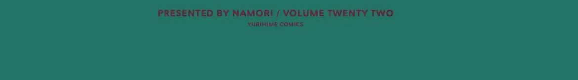 Yuru Yuri Zinmanga X Chapter 188.5 Page 6