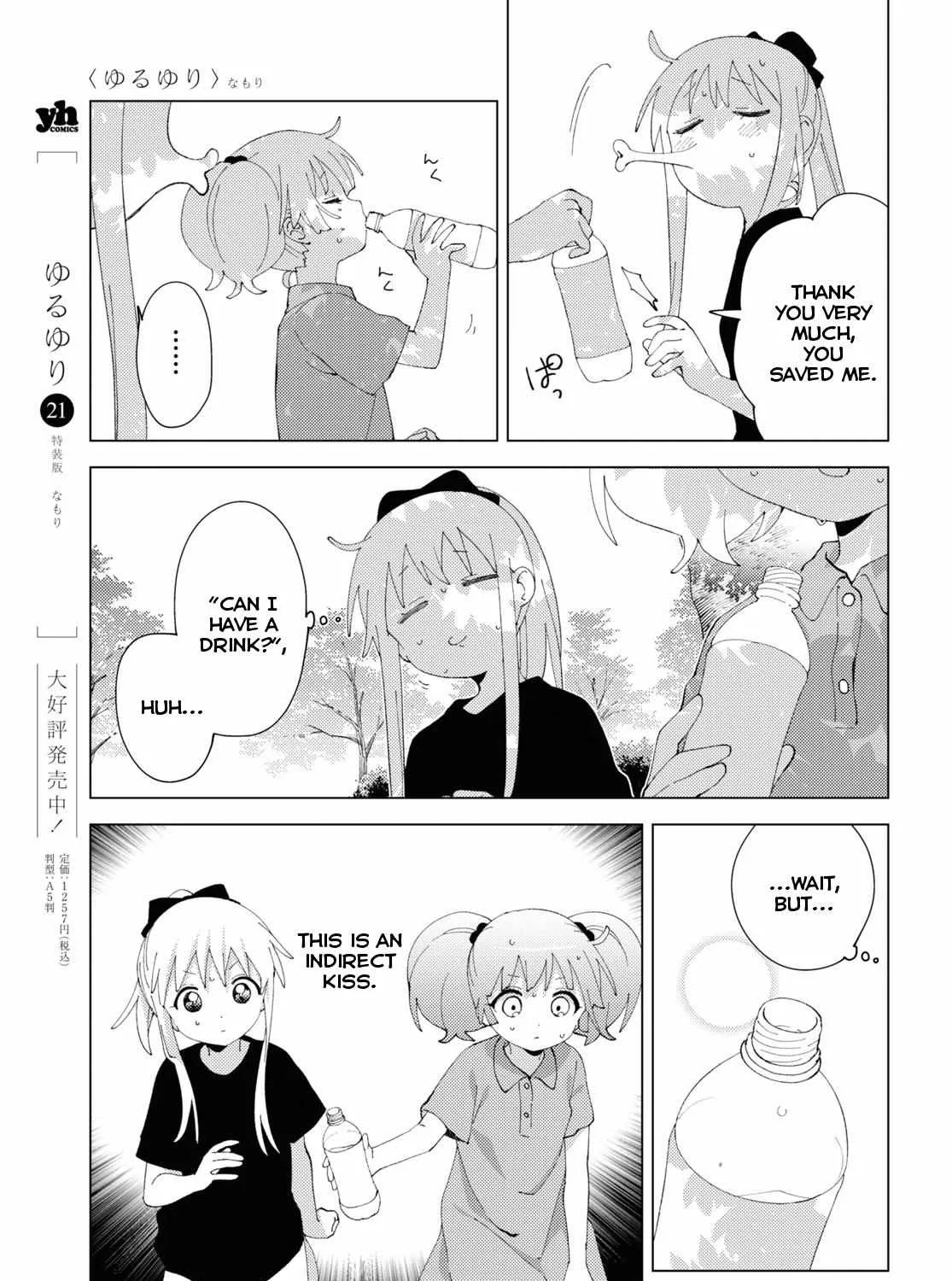 Yuru Yuri Zinmanga X Chapter 188 Page 9