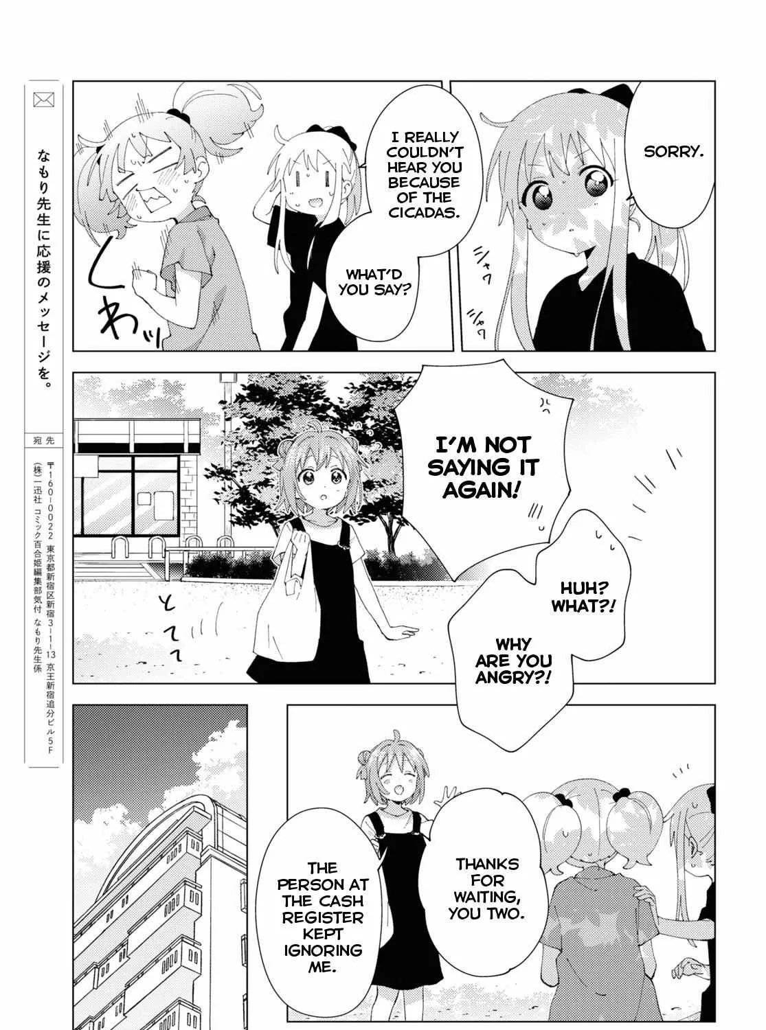 Yuru Yuri Zinmanga X Chapter 188 Page 21