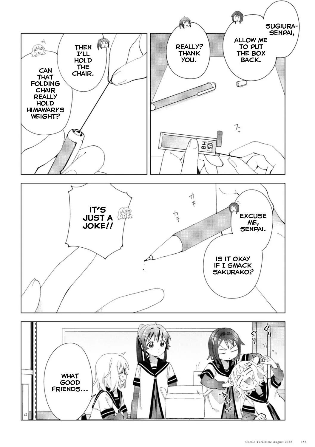 Yuru Yuri Zinmanga X Chapter 187 Page 15