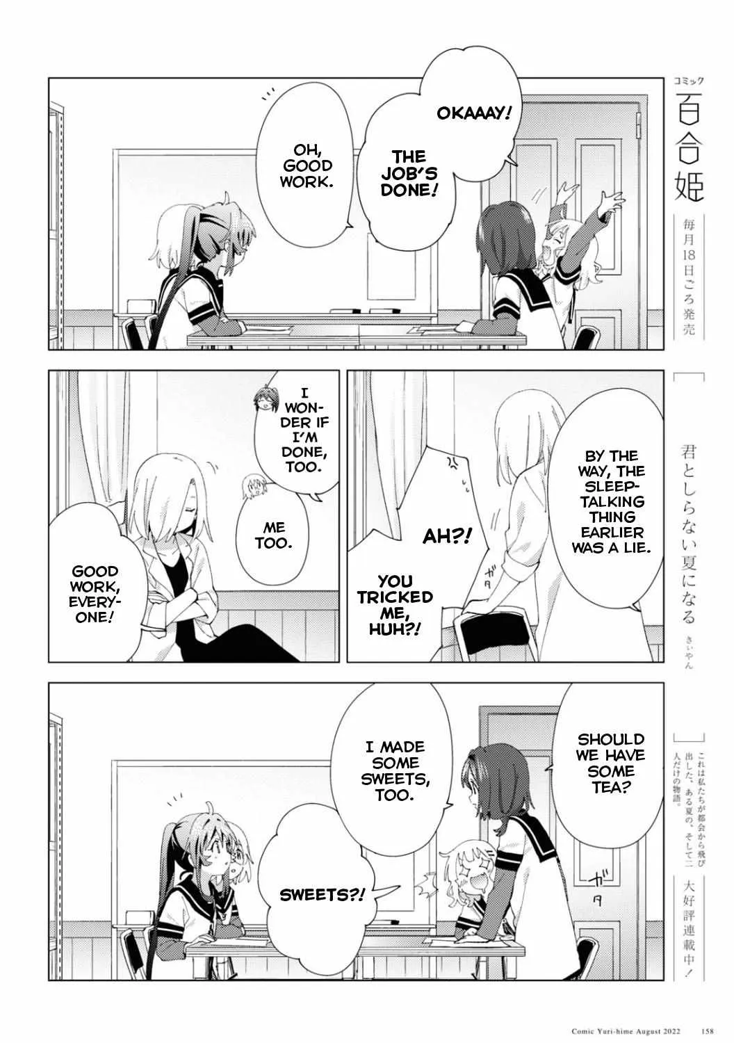 Yuru Yuri Zinmanga X Chapter 187 Page 19