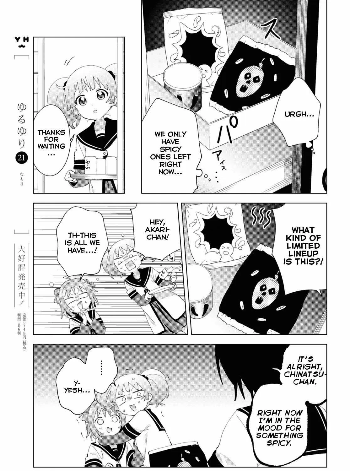 Yuru Yuri Zinmanga X Chapter 185 Page 9