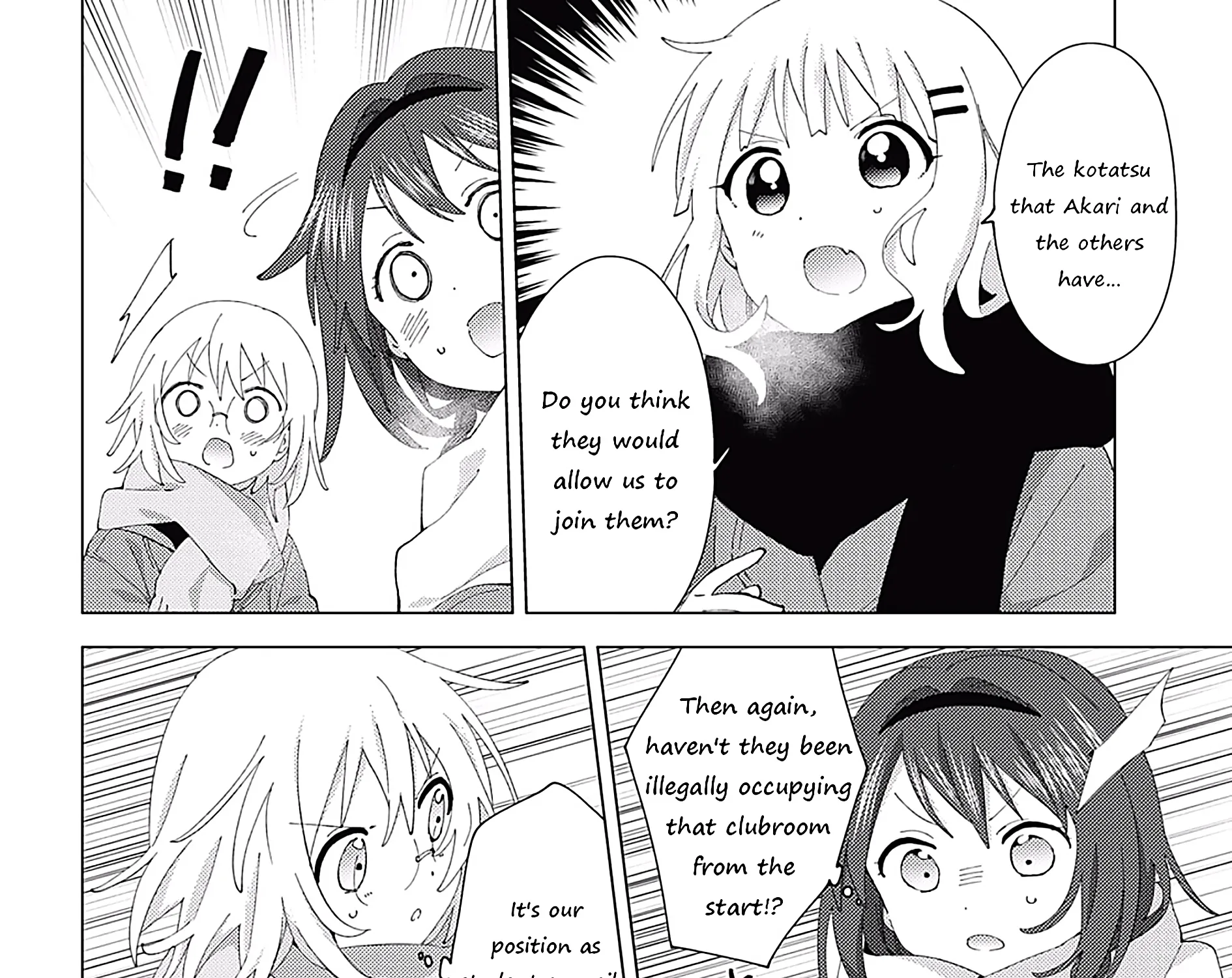 Yuru Yuri Zinmanga X Chapter 181 Page 7