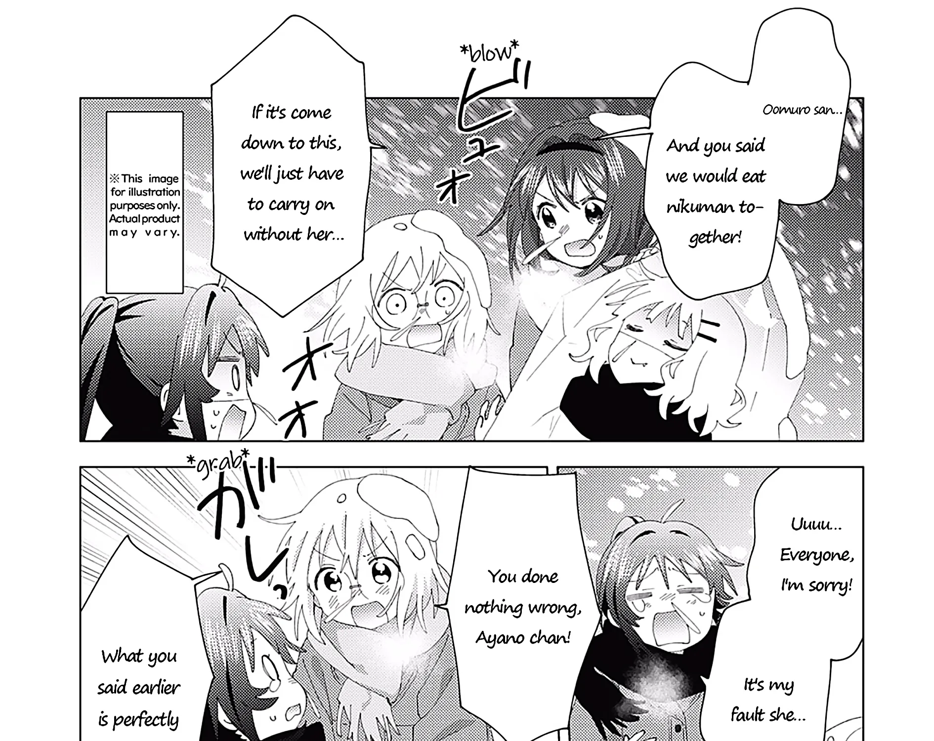 Yuru Yuri Zinmanga X Chapter 181 Page 13