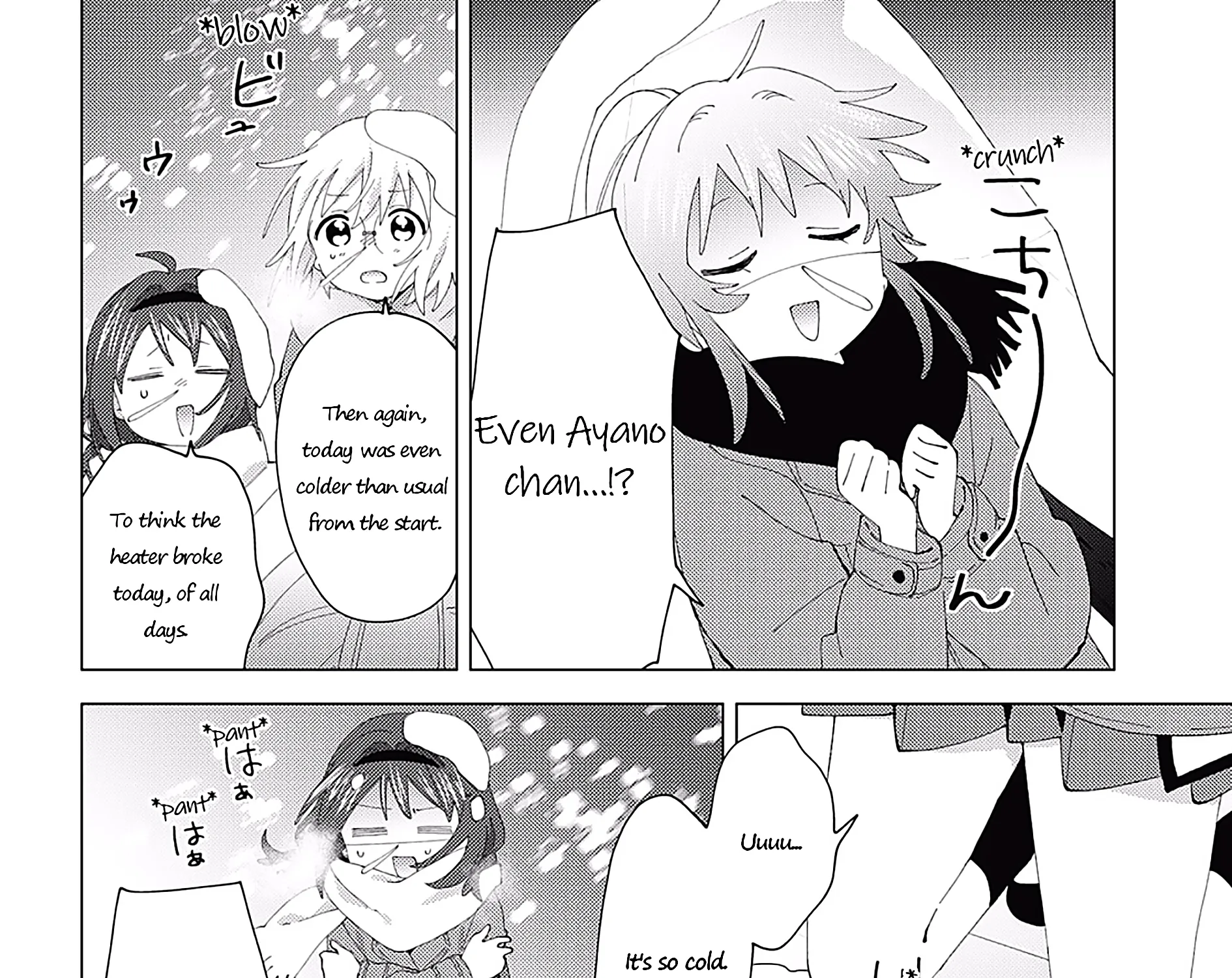 Yuru Yuri Zinmanga X Chapter 181 Page 15