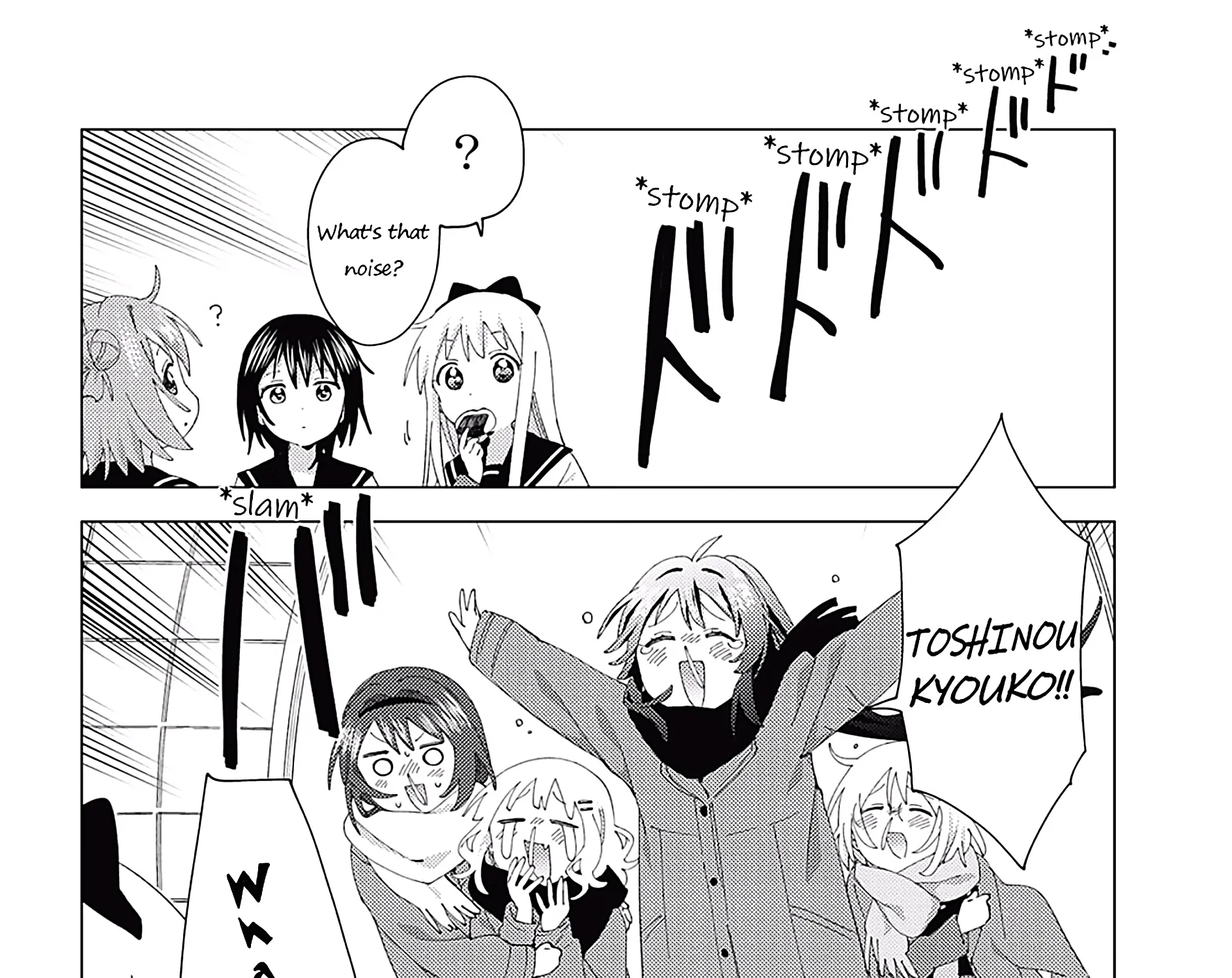Yuru Yuri Zinmanga X Chapter 181 Page 23
