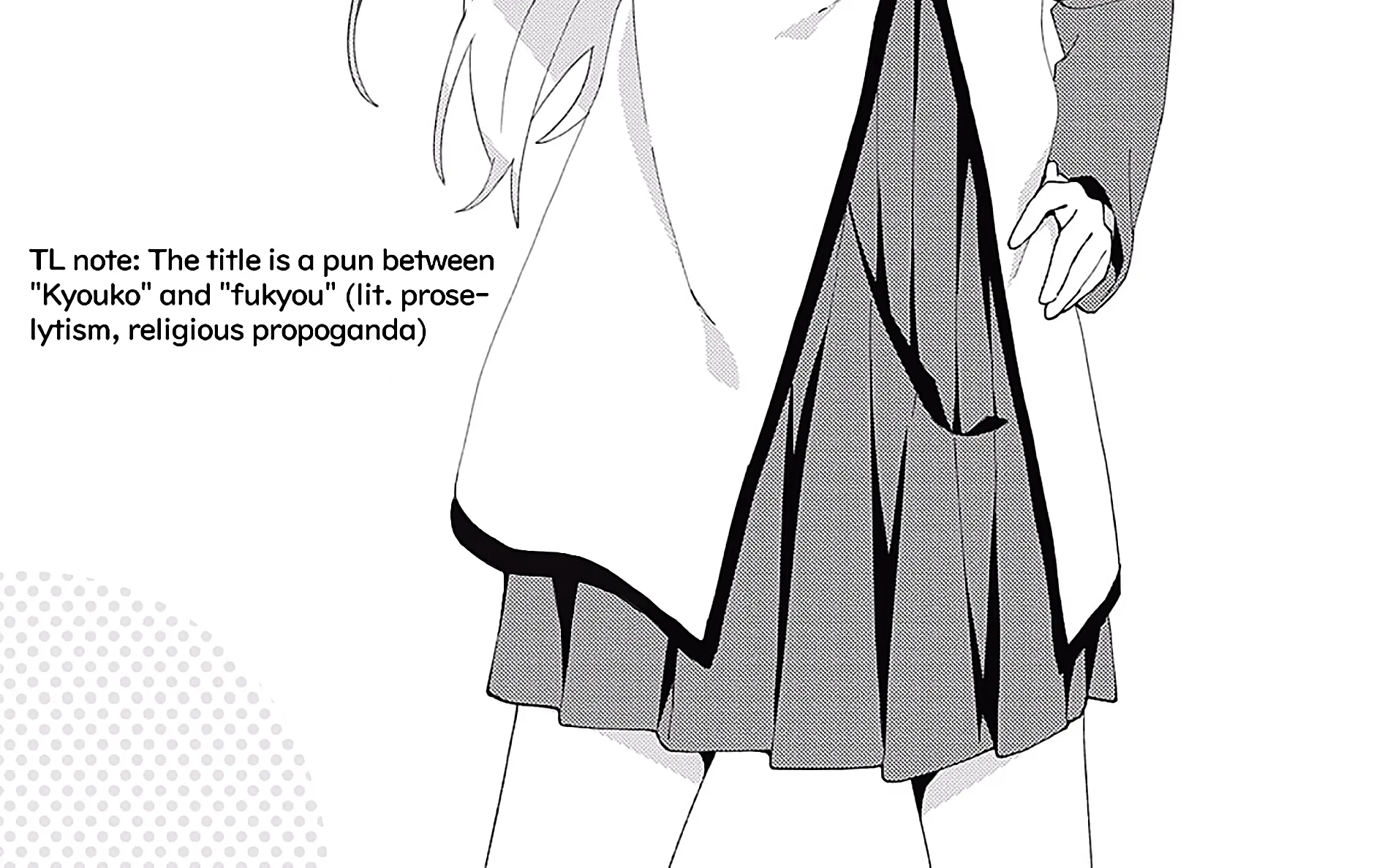 Yuru Yuri Zinmanga X Chapter 179 Page 2
