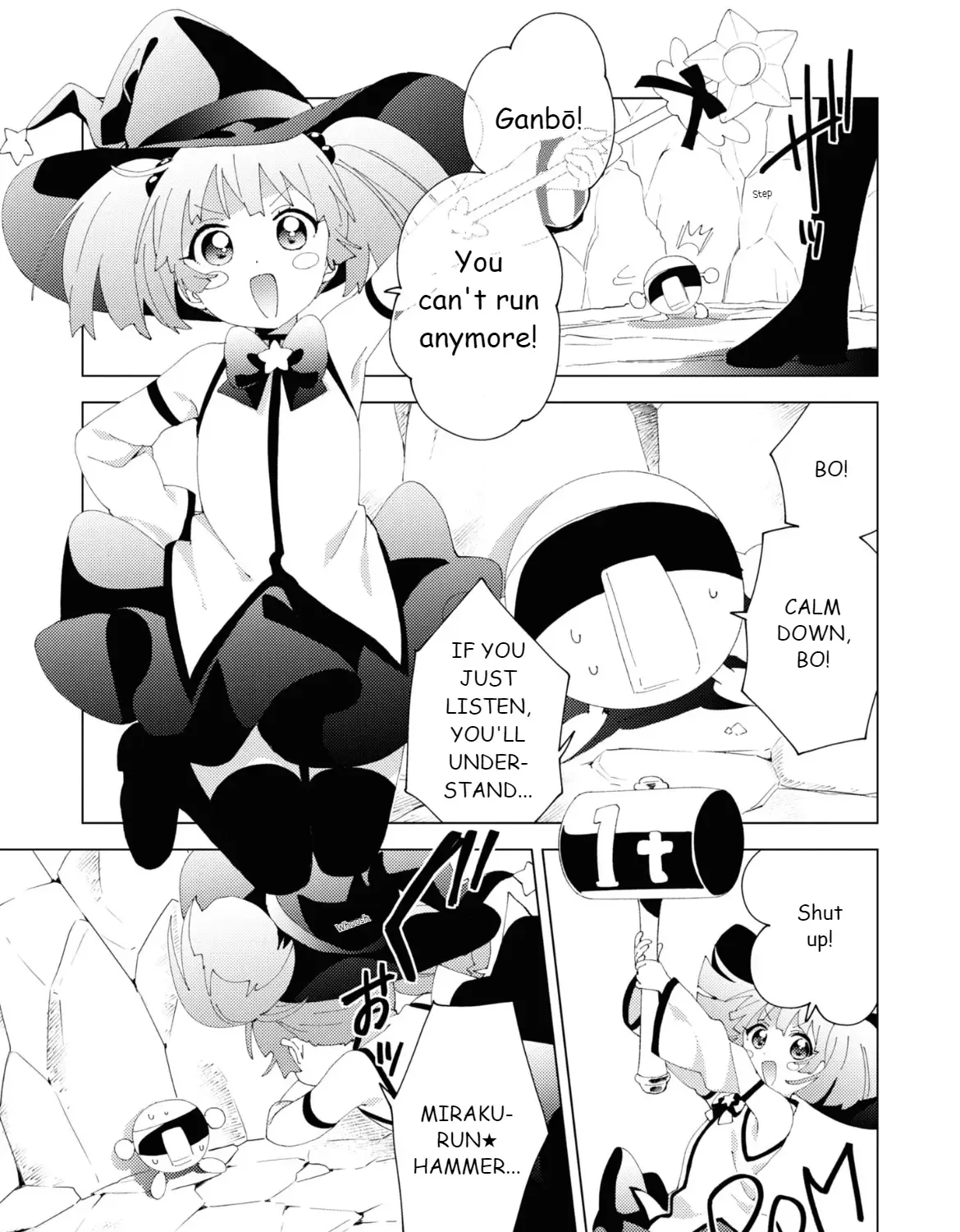 Yuru Yuri Zinmanga X Chapter 178.6 Page 5