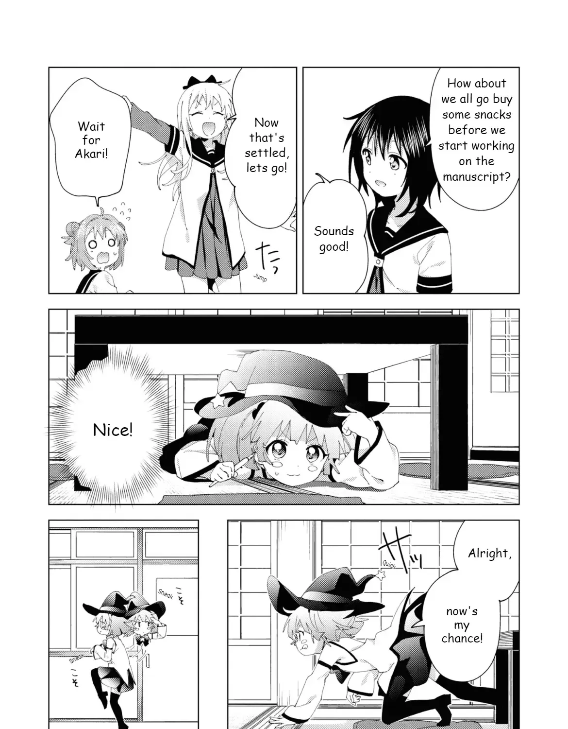 Yuru Yuri Zinmanga X Chapter 178.6 Page 17