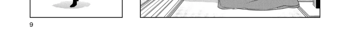 Yuru Yuri Zinmanga X Chapter 178.6 Page 18