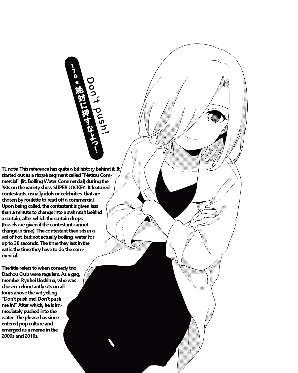 Yuru Yuri Zinmanga X Chapter 174 Page 1