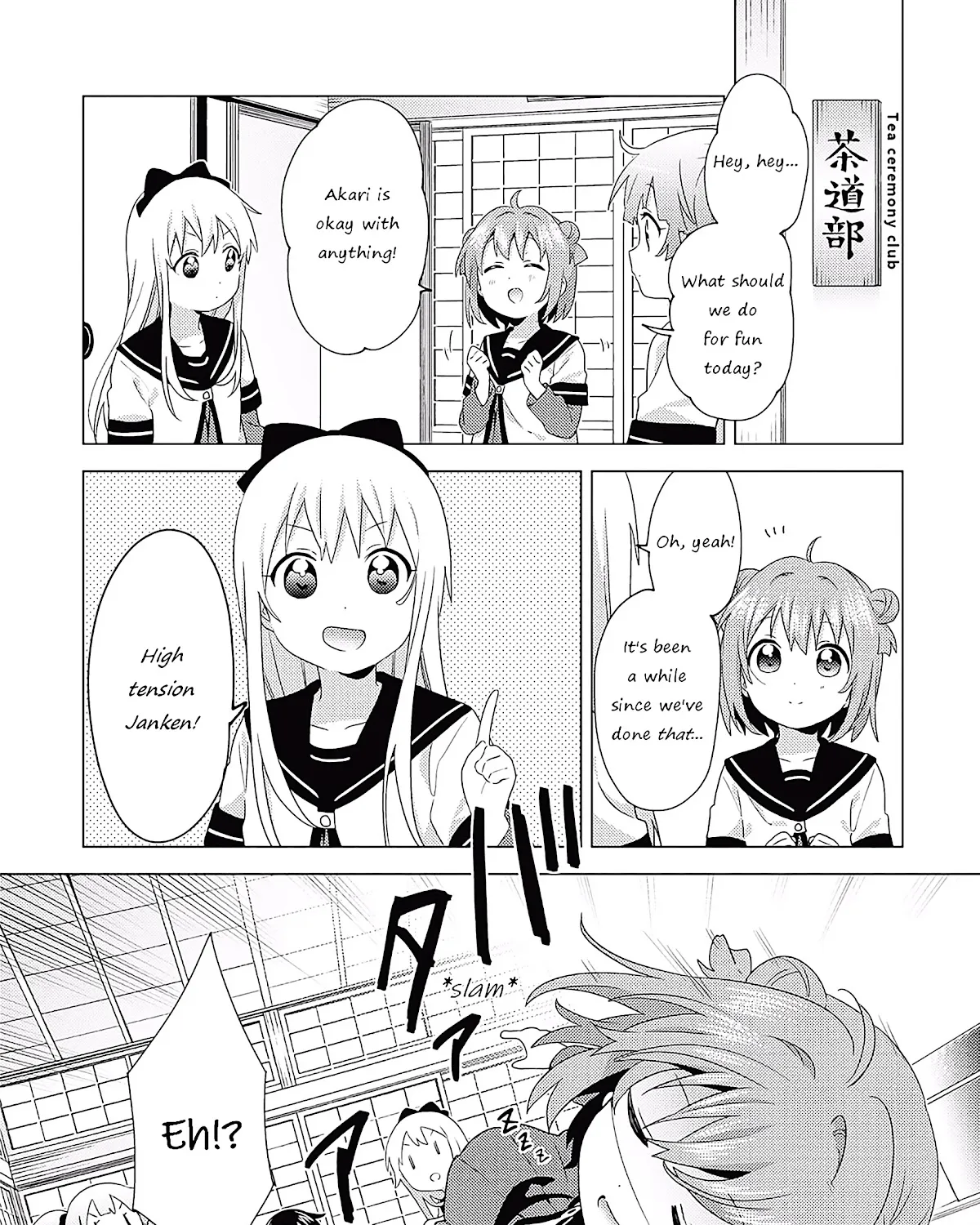 Yuru Yuri Zinmanga X Chapter 173 Page 3