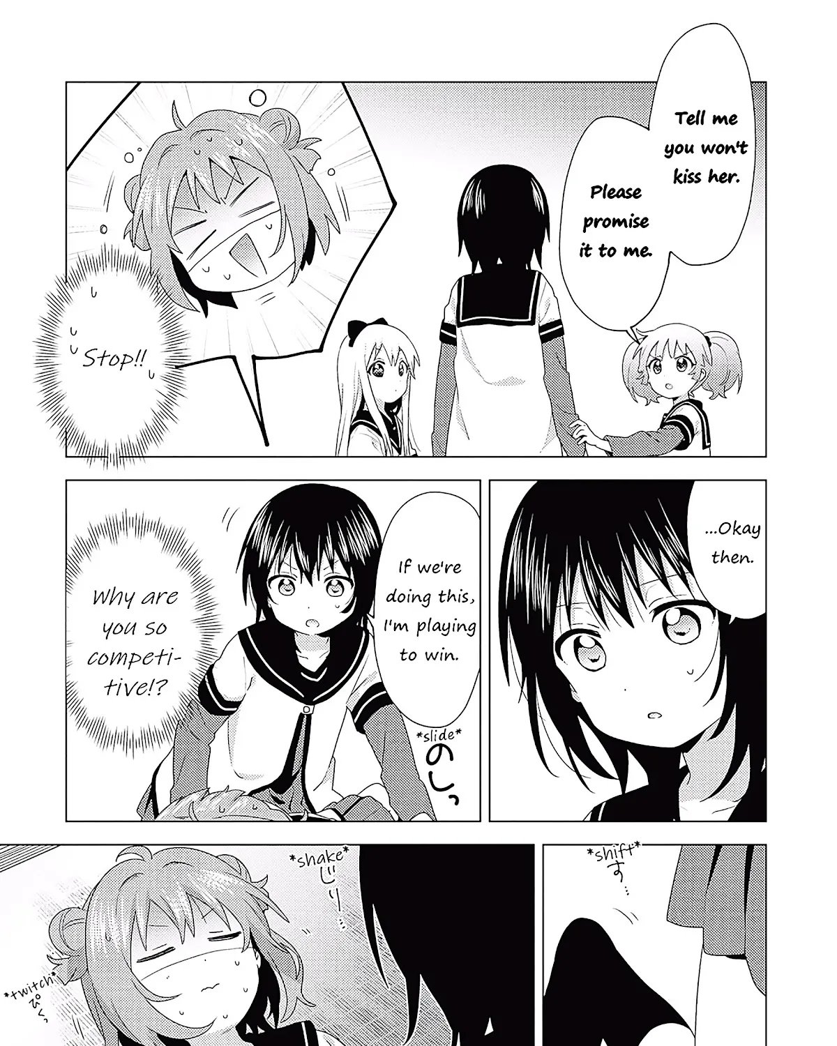 Yuru Yuri Zinmanga X Chapter 173 Page 17