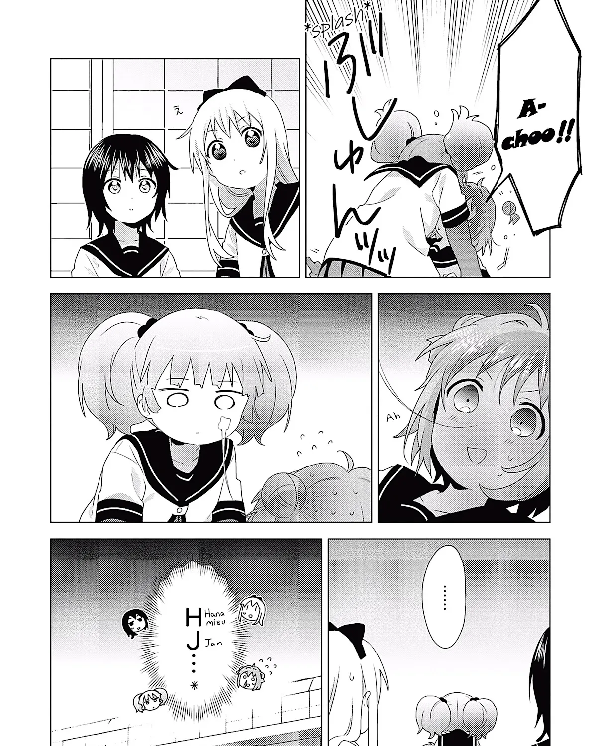 Yuru Yuri Zinmanga X Chapter 173 Page 23
