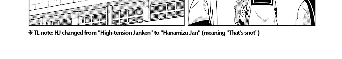 Yuru Yuri Zinmanga X Chapter 173 Page 24