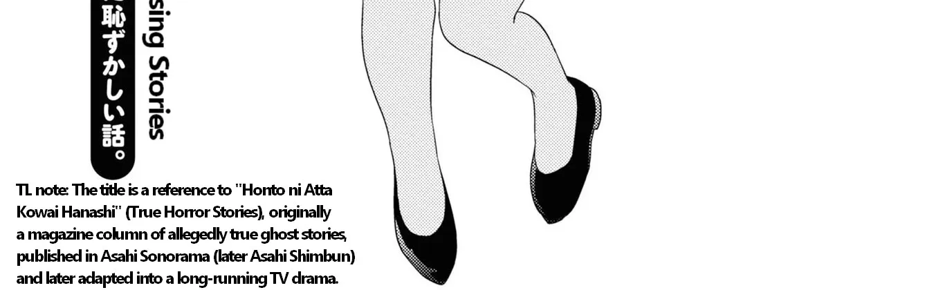 Yuru Yuri Zinmanga X Chapter 171 Page 2