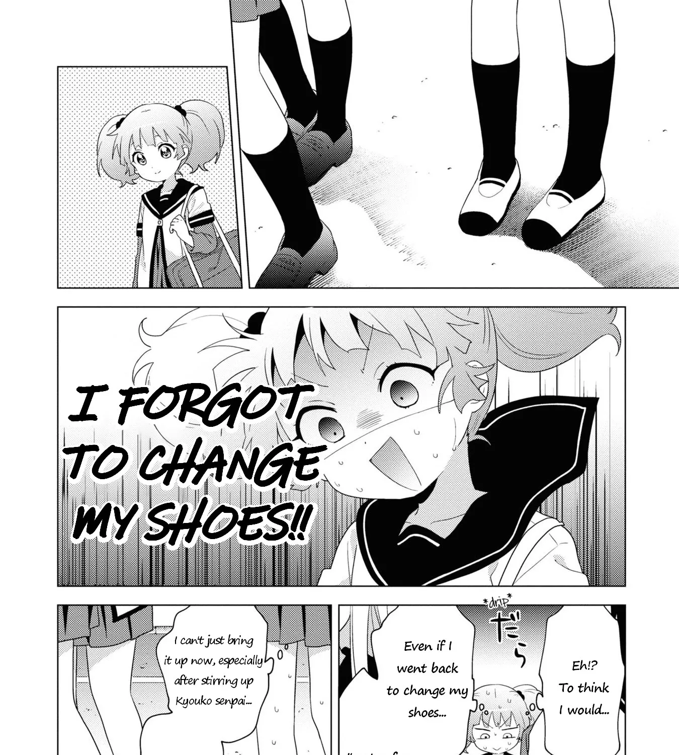 Yuru Yuri Zinmanga X Chapter 171 Page 7