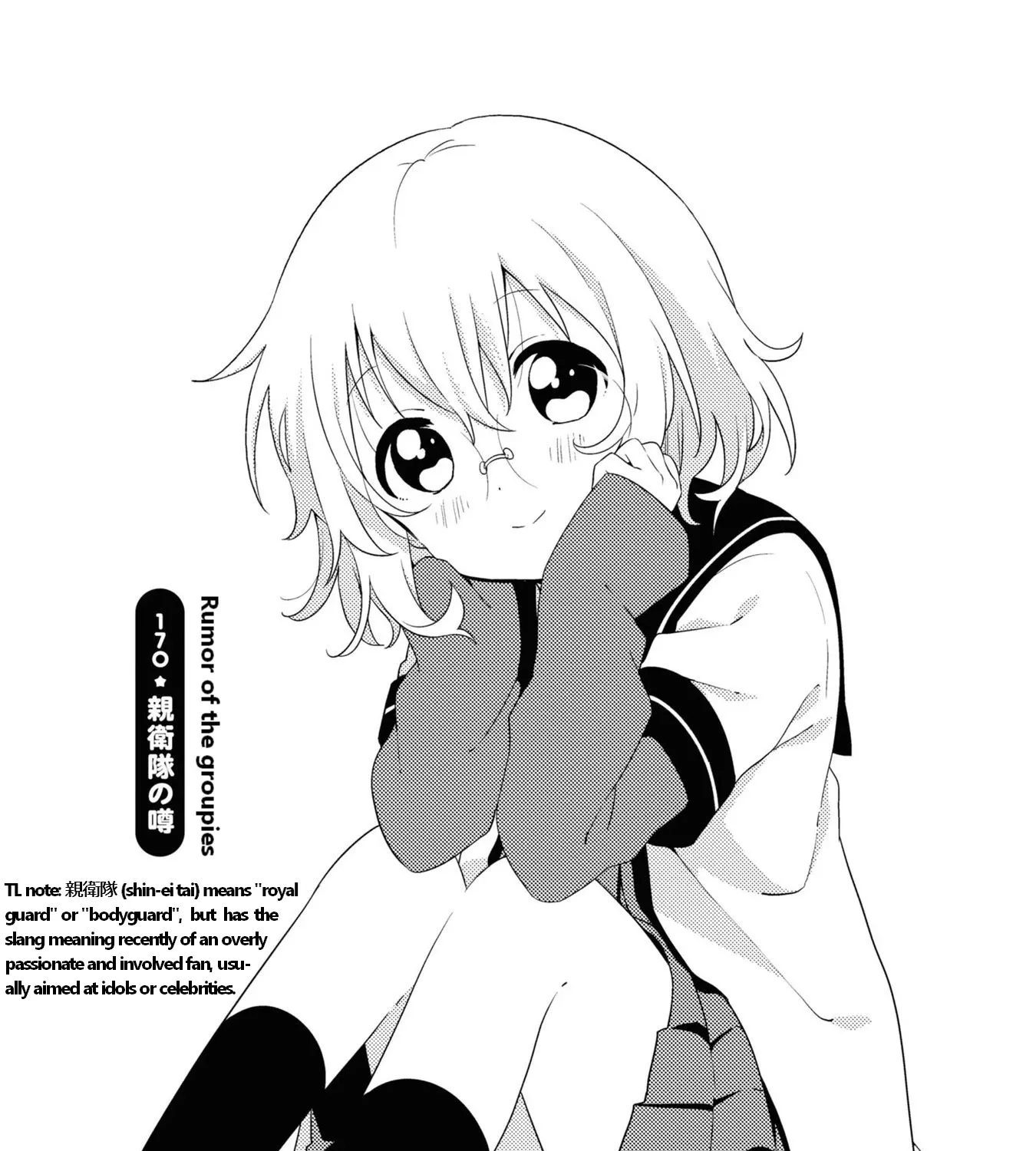 Yuru Yuri Zinmanga X Chapter 170 Page 1