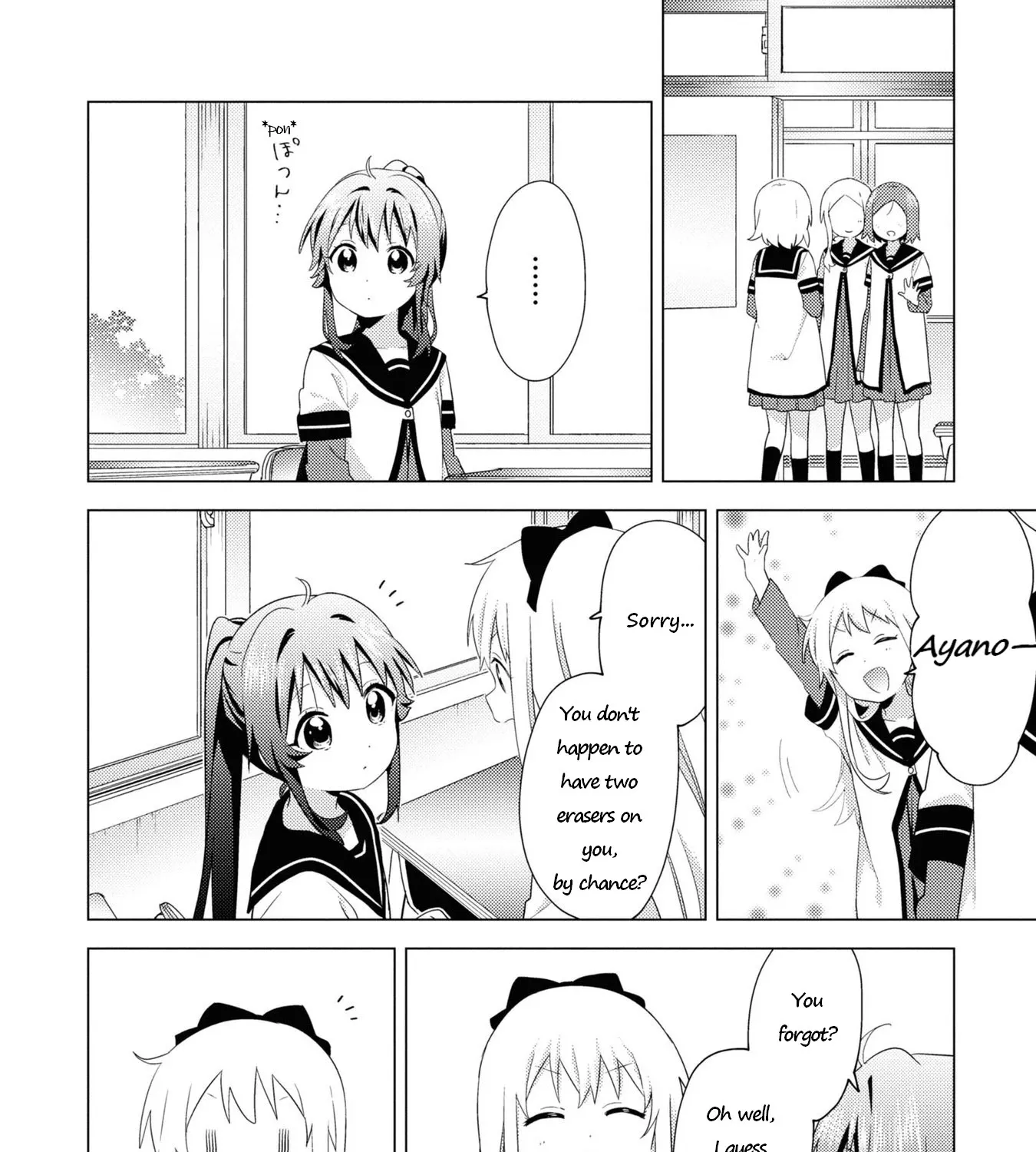 Yuru Yuri Zinmanga X Chapter 170 Page 11