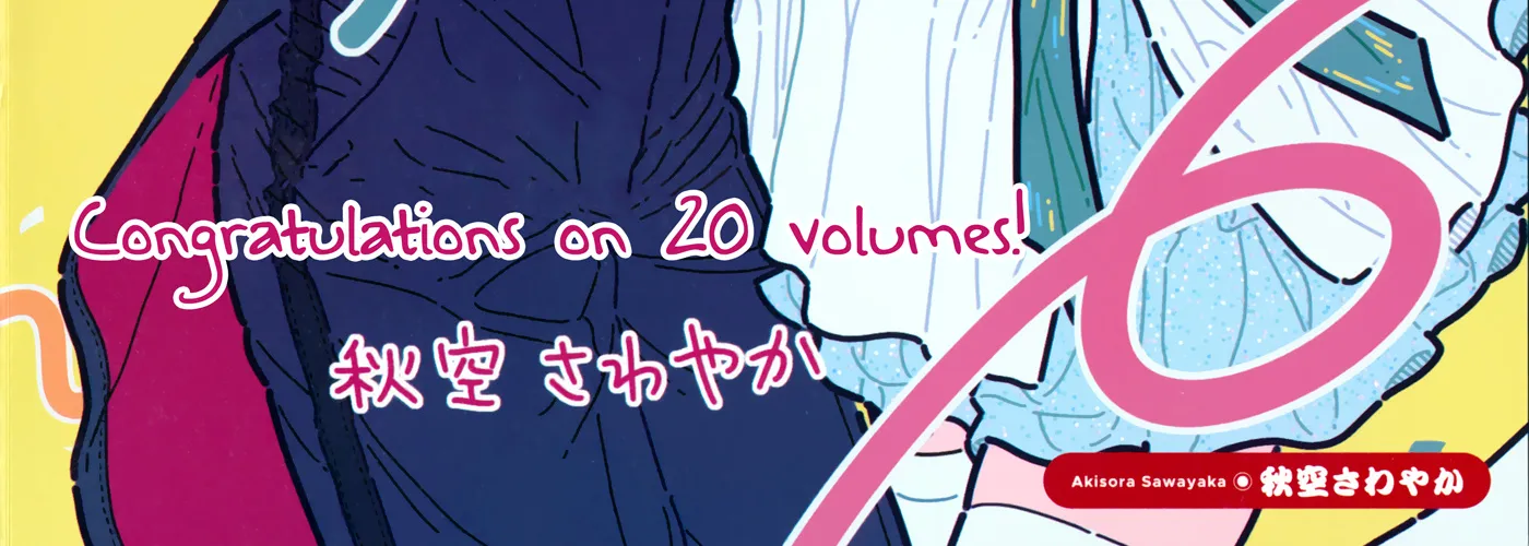 Yuru Yuri Zinmanga X Chapter 168.5 Page 40