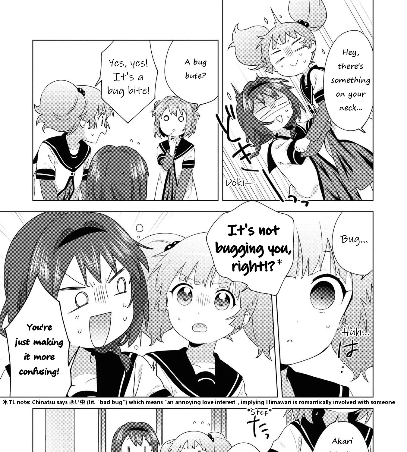Yuru Yuri Zinmanga X Chapter 163 Page 17