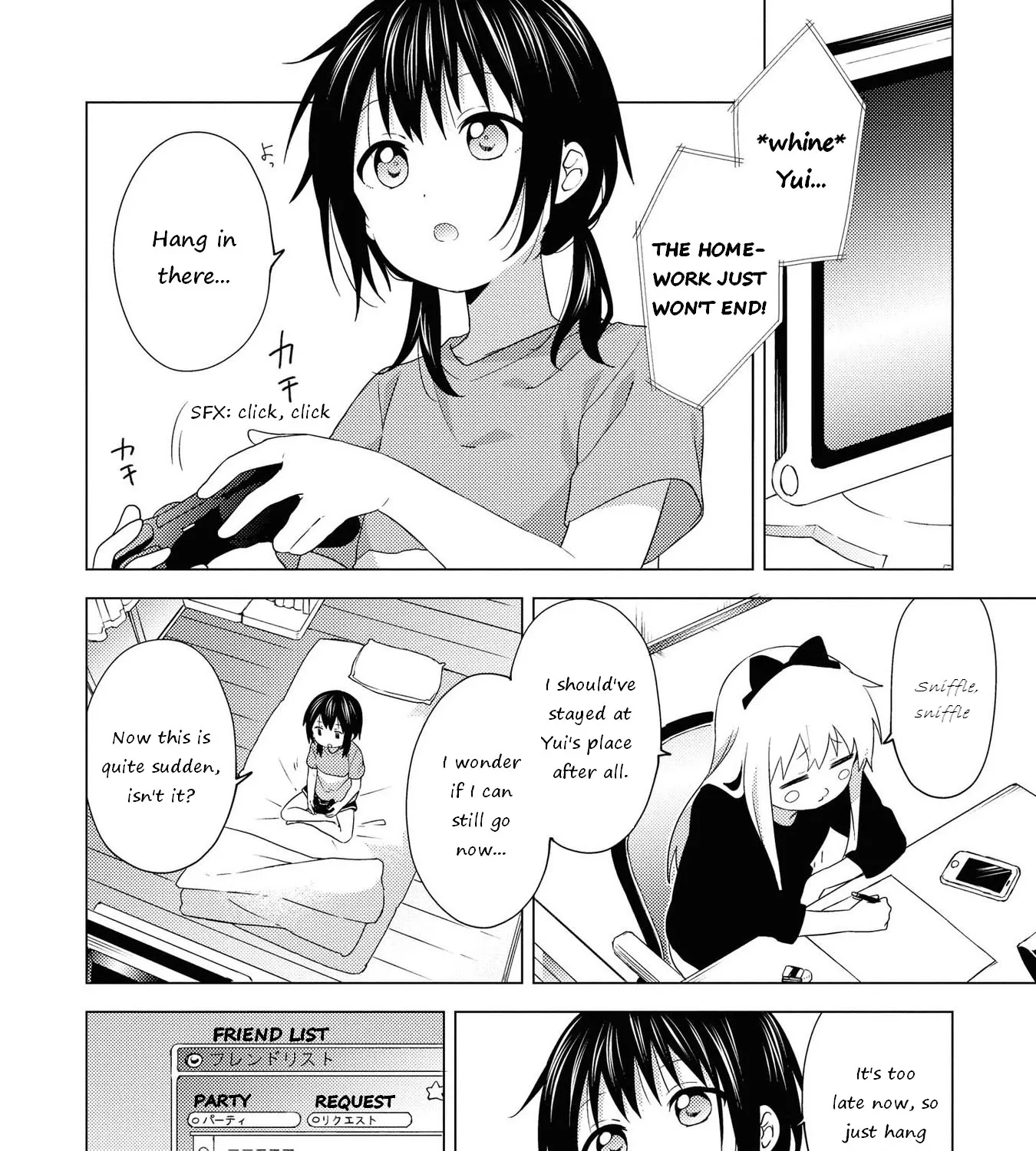Yuru Yuri Zinmanga X Chapter 162 Page 3