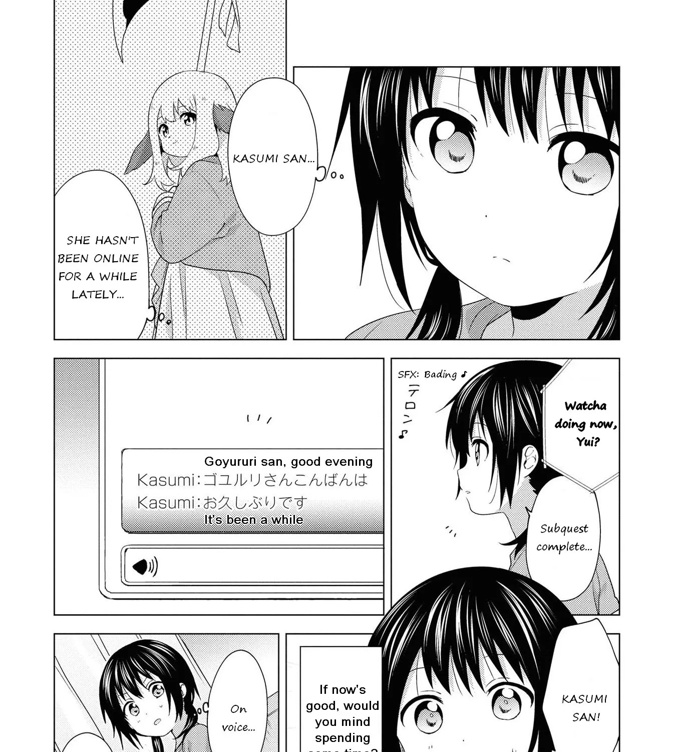 Yuru Yuri Zinmanga X Chapter 162 Page 5