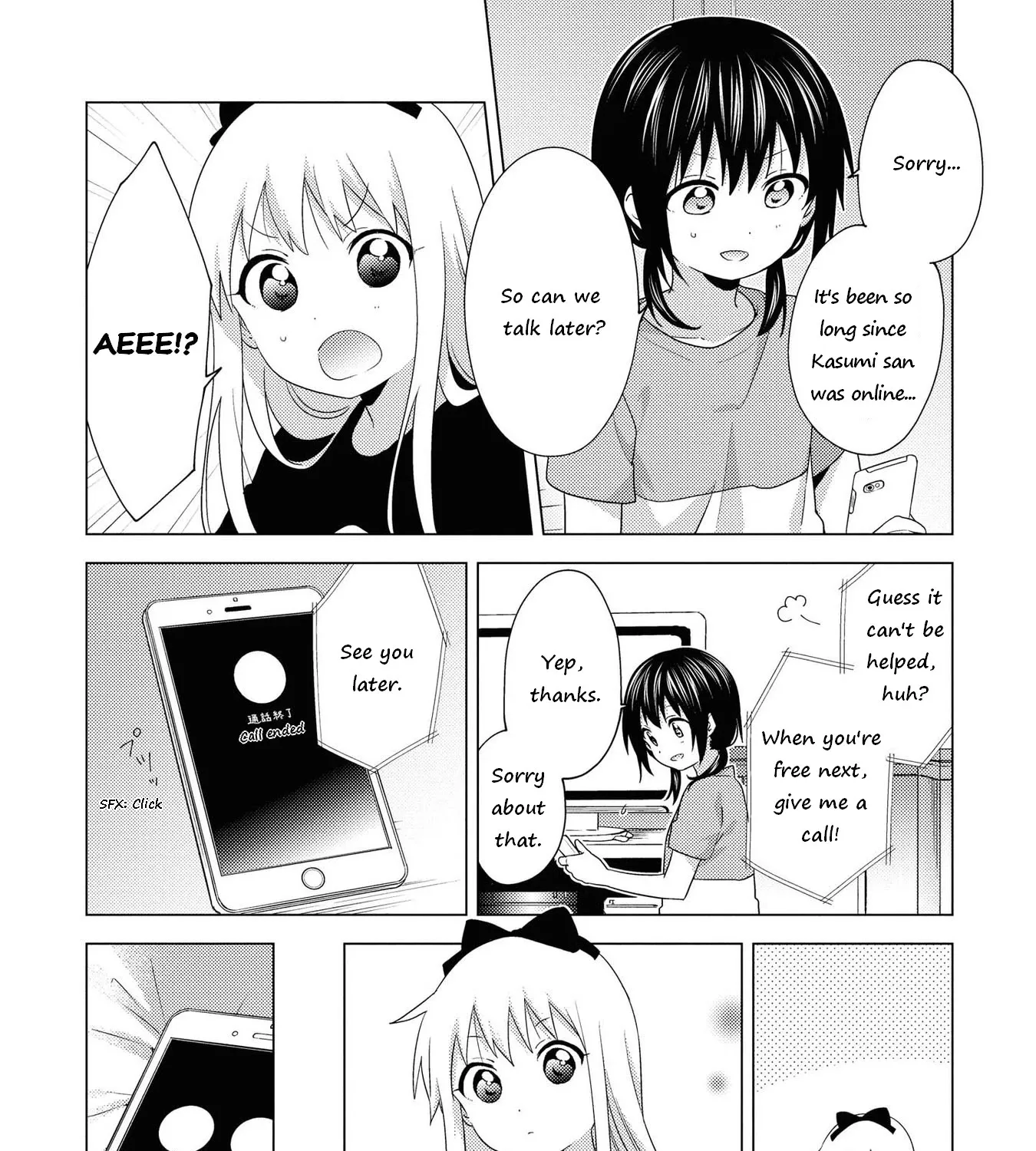 Yuru Yuri Zinmanga X Chapter 162 Page 7