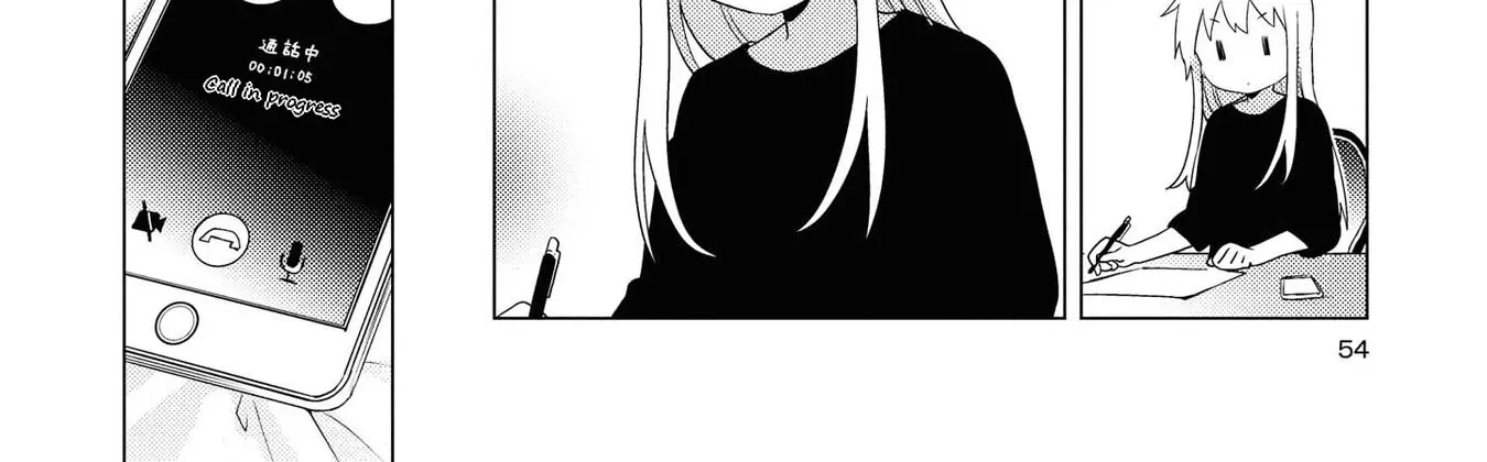 Yuru Yuri Zinmanga X Chapter 162 Page 8