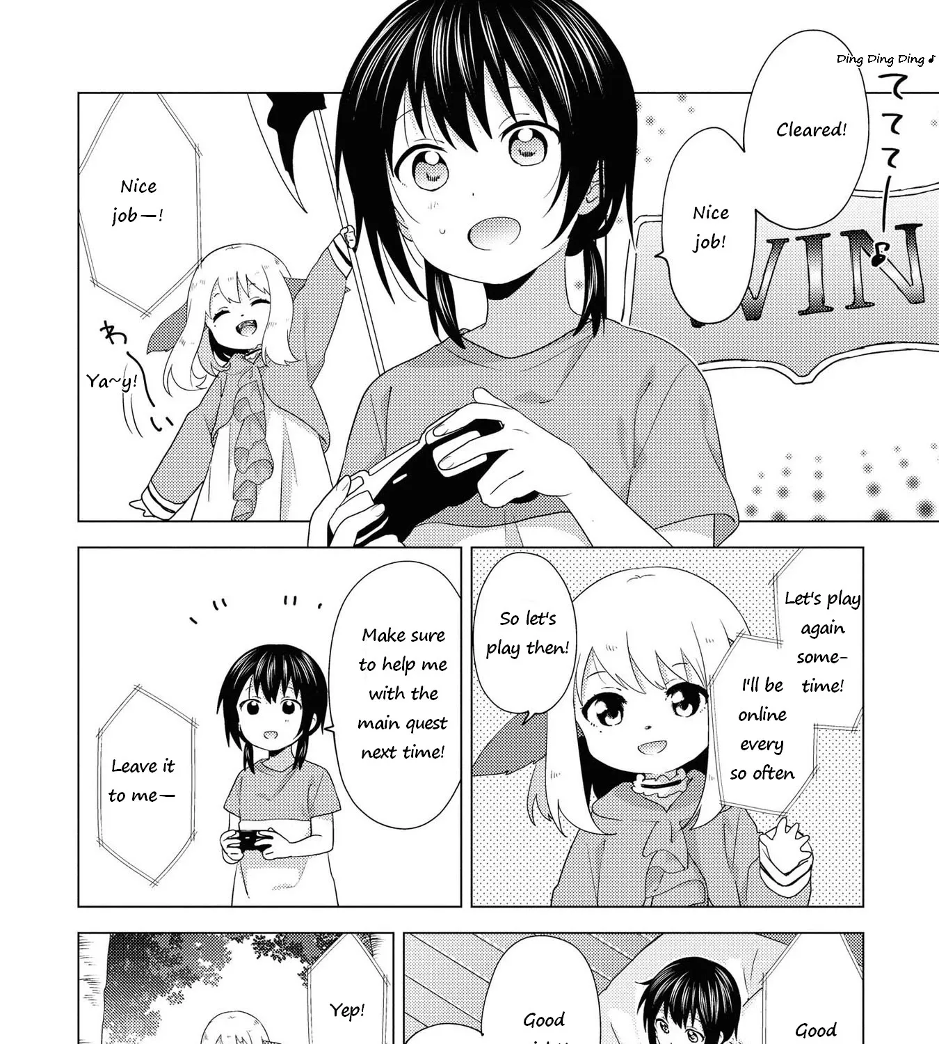 Yuru Yuri Zinmanga X Chapter 162 Page 19