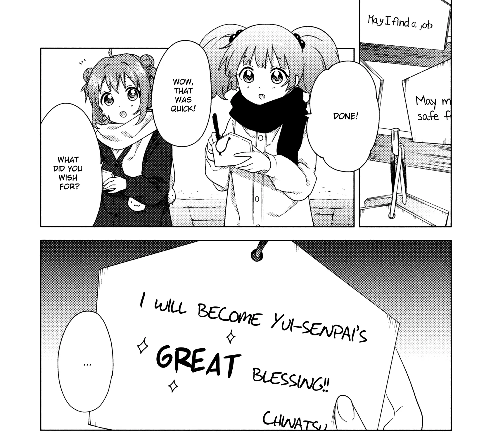 Yuru Yuri Zinmanga X Chapter 158.5 Page 33