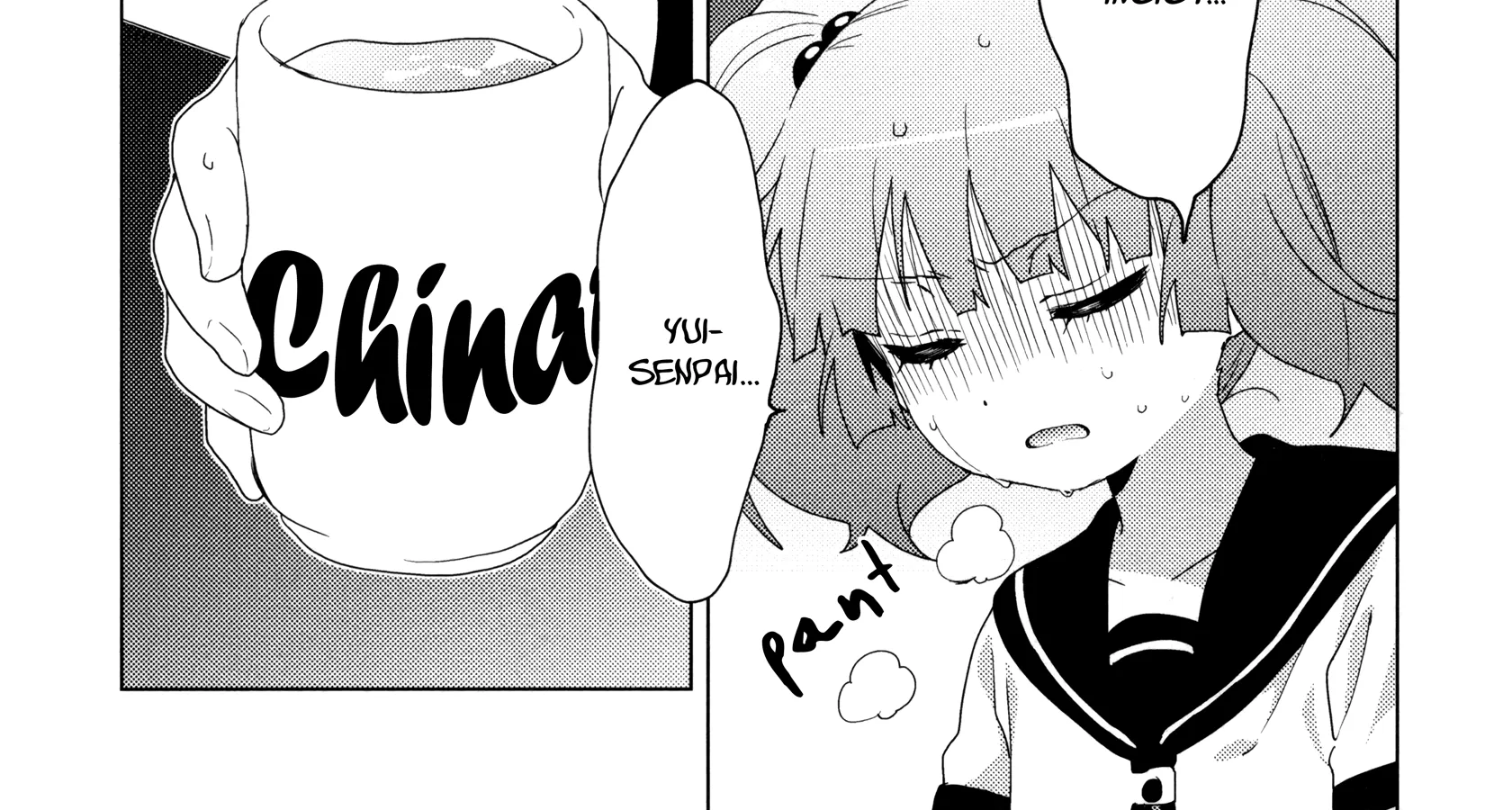 Yuru Yuri Zinmanga X Chapter 149 Page 16