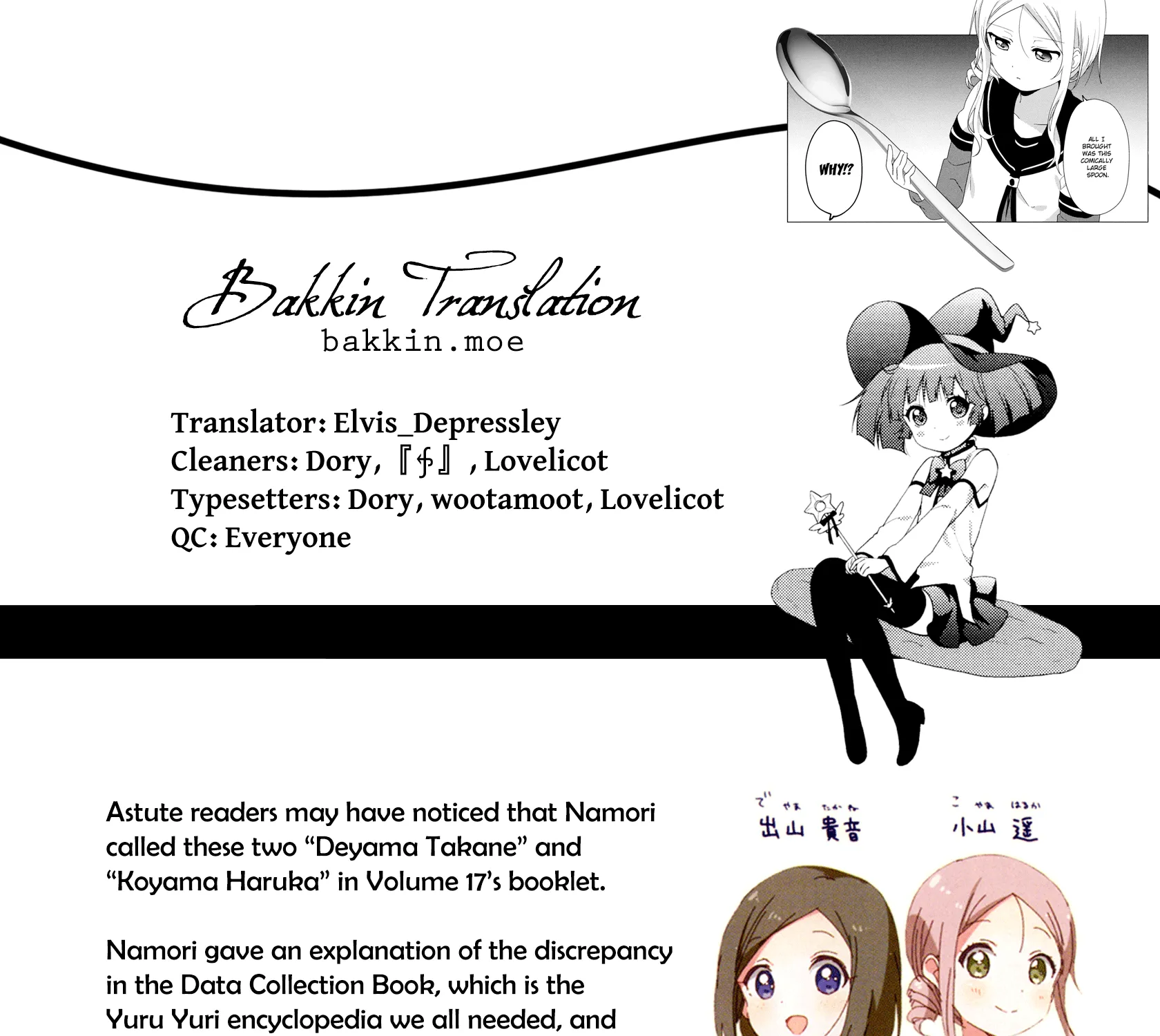Yuru Yuri Zinmanga X Chapter 146 Page 29