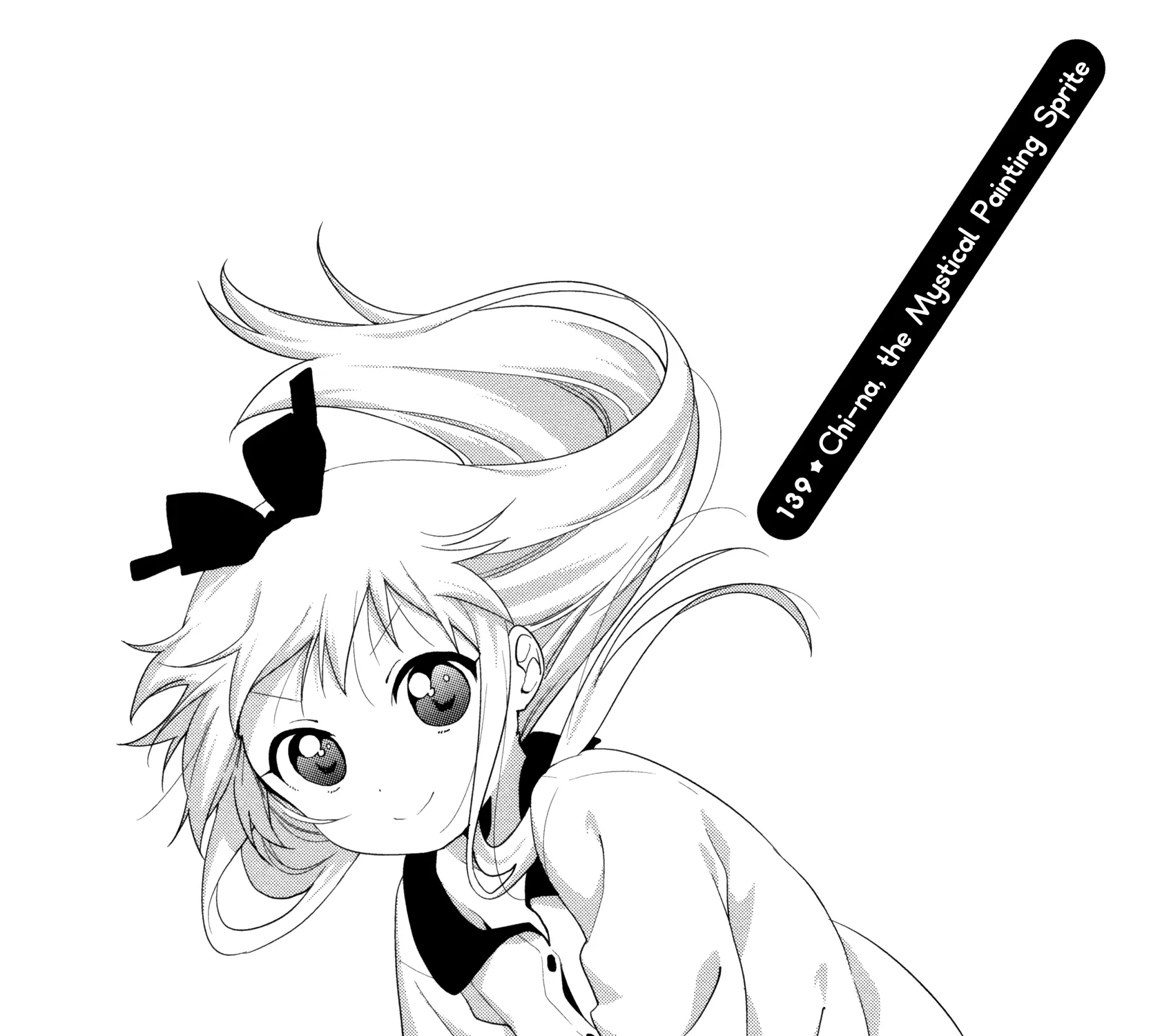 Yuru Yuri Zinmanga X Chapter 139 Page 1