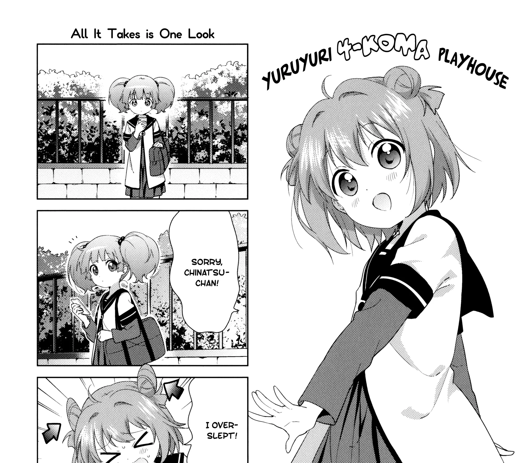 Yuru Yuri Zinmanga X Chapter 138.5 Page 5