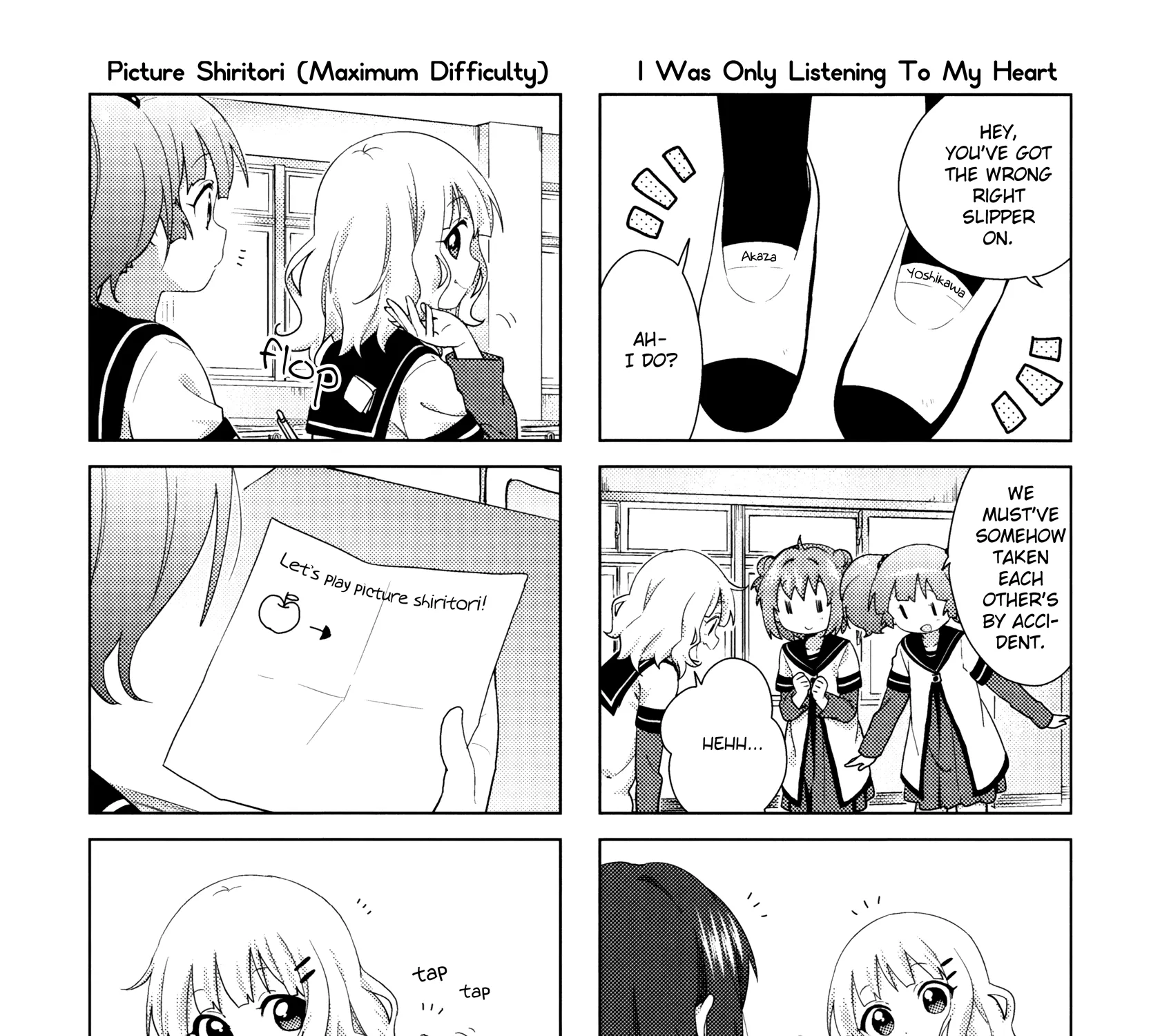 Yuru Yuri Zinmanga X Chapter 138.5 Page 13