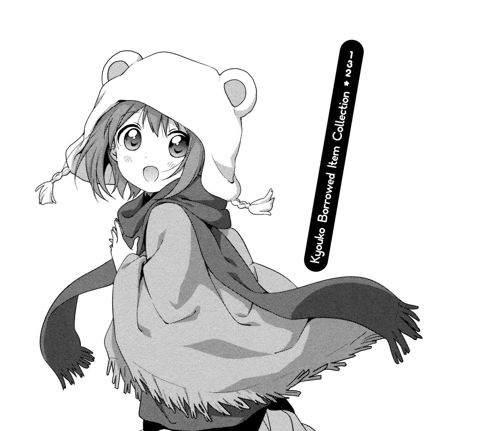 Yuru Yuri Zinmanga X Chapter 132 Page 1