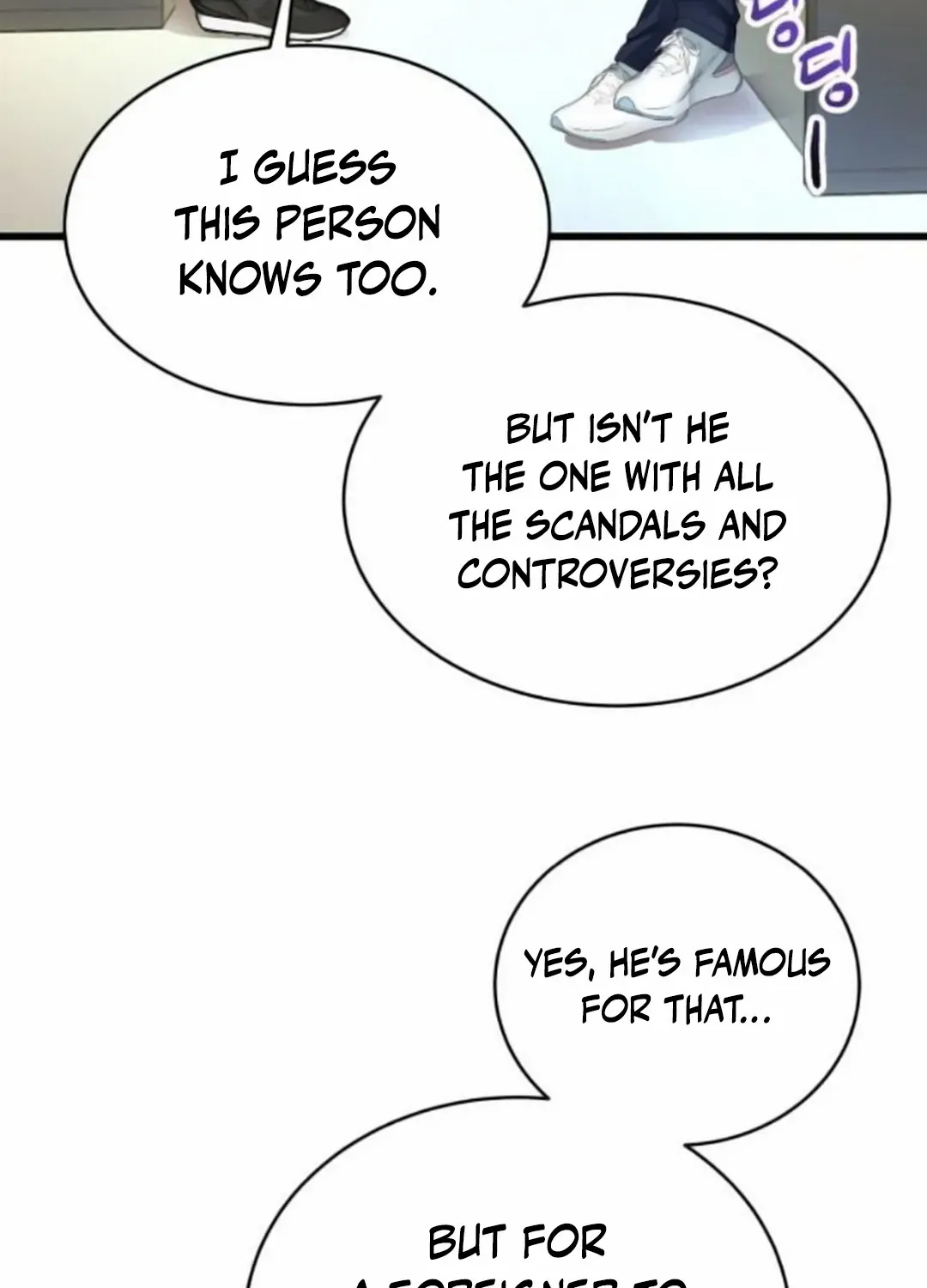 A Tidal Wave Of Glory Zinmanga X Chapter 44 Page 8