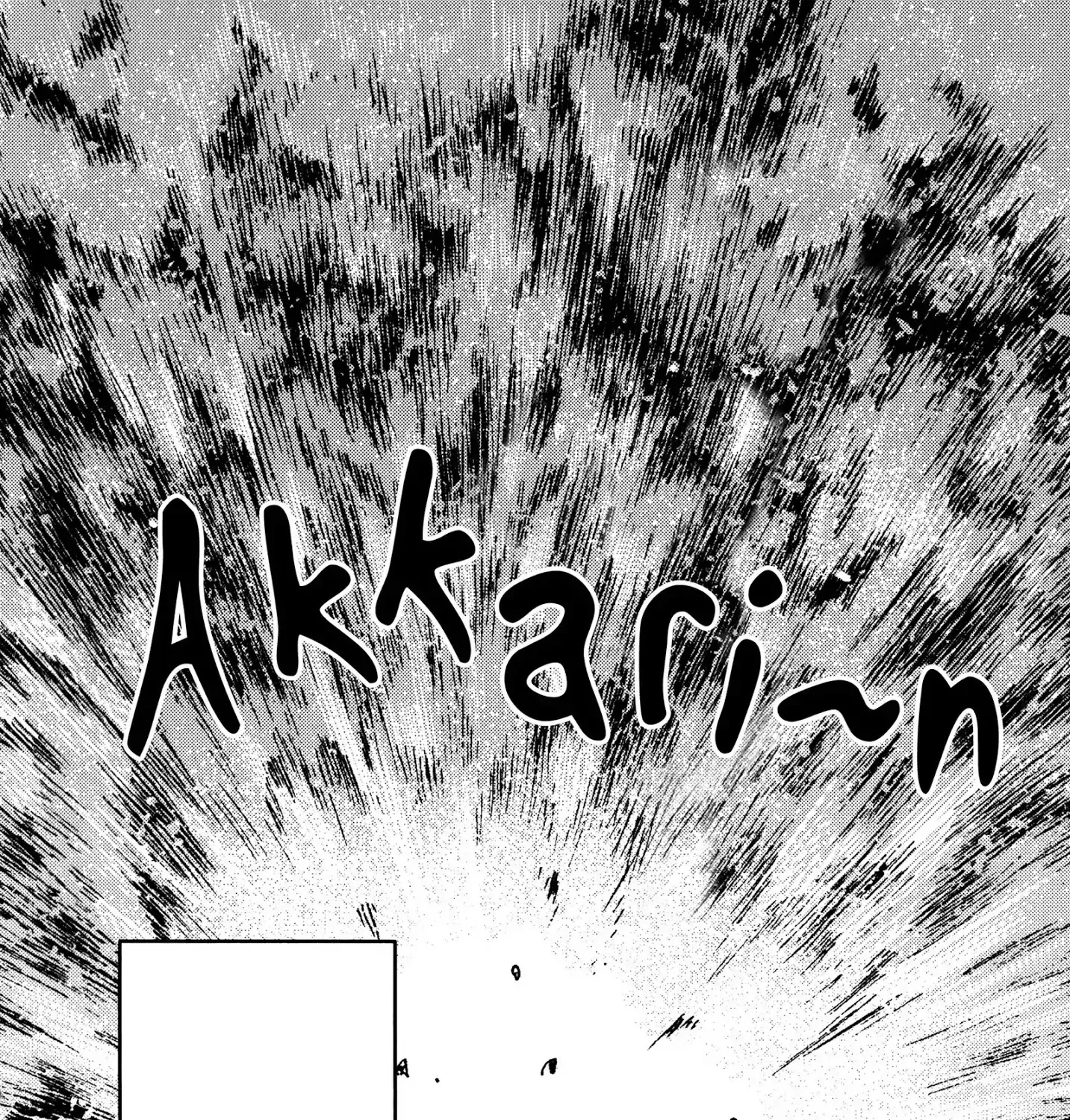 Yuru Yuri Zinmanga X Chapter 128.5 Page 33