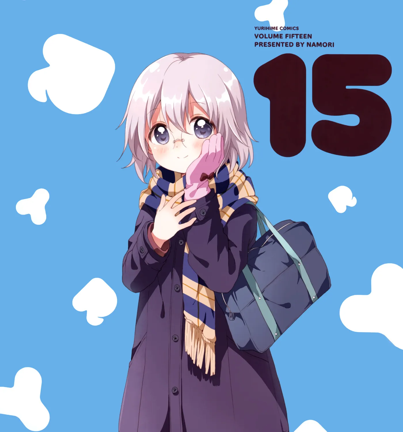 Yuru Yuri Zinmanga X Chapter 118.8 Page 5