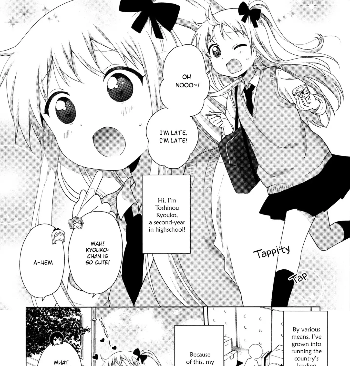 Yuru Yuri Zinmanga X Chapter 116 Page 7