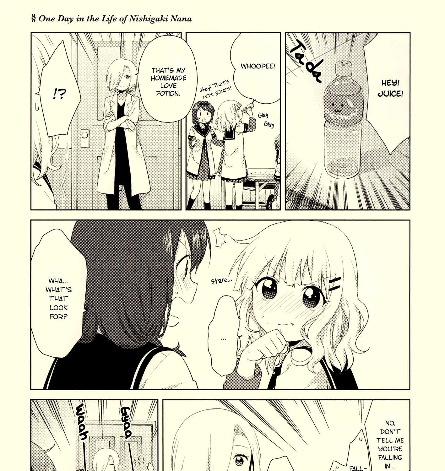 Yuru Yuri Zinmanga X Chapter 108.5 Page 7