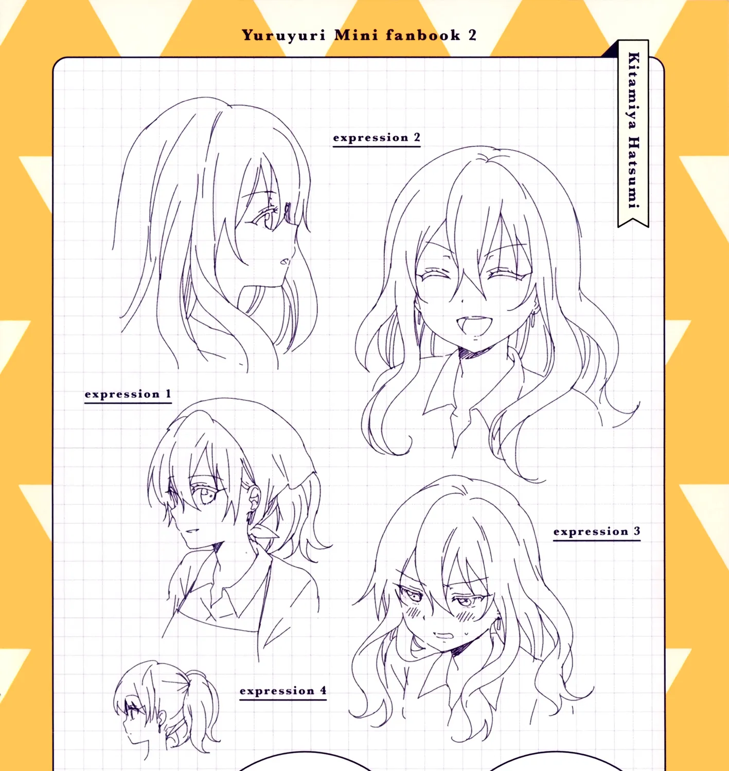 Yuru Yuri Zinmanga X Chapter 108.5 Page 29