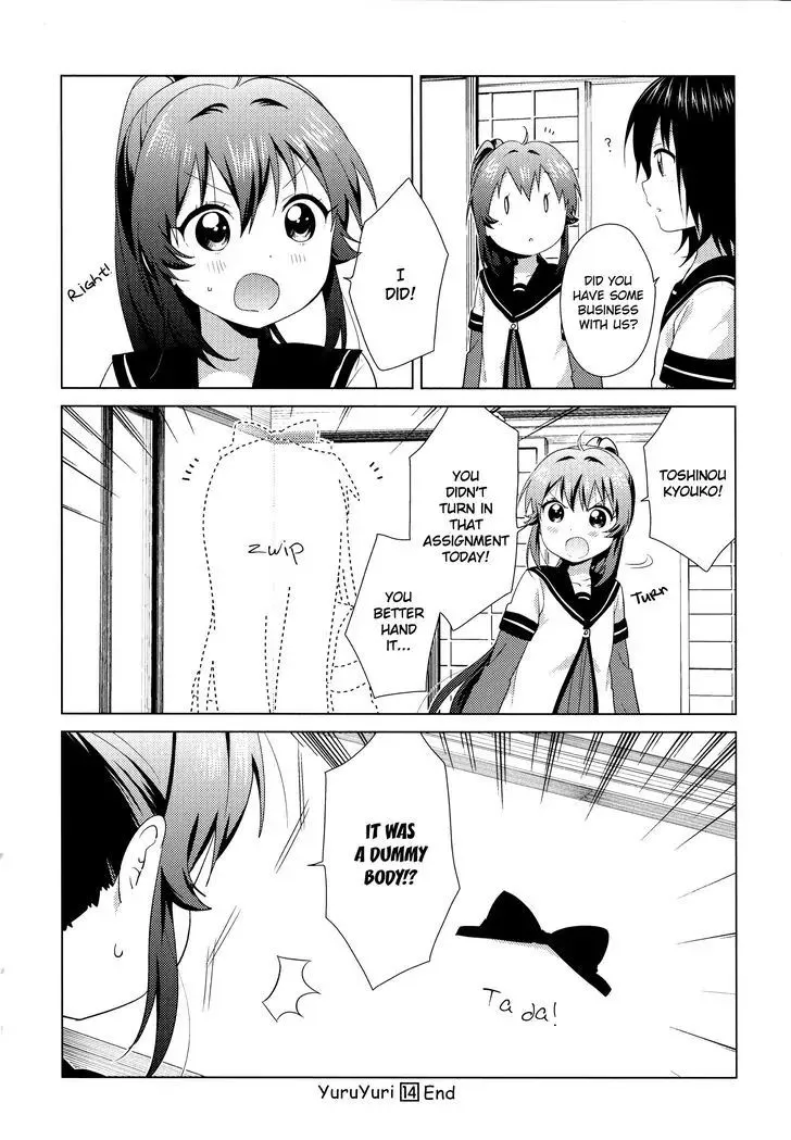 Yuru Yuri Zinmanga X Chapter 108 Page 12