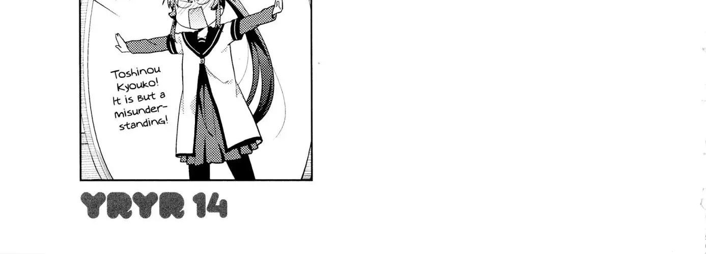 Yuru Yuri Zinmanga X Chapter 107 Page 26