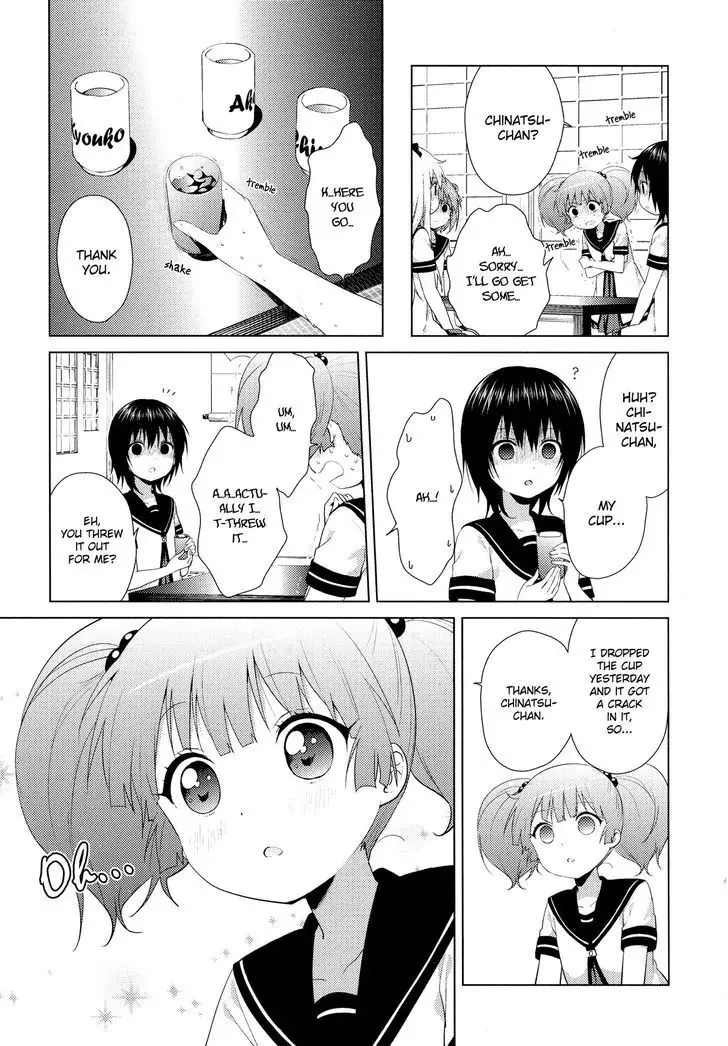 Yuru Yuri Zinmanga X Chapter 105 Page 7